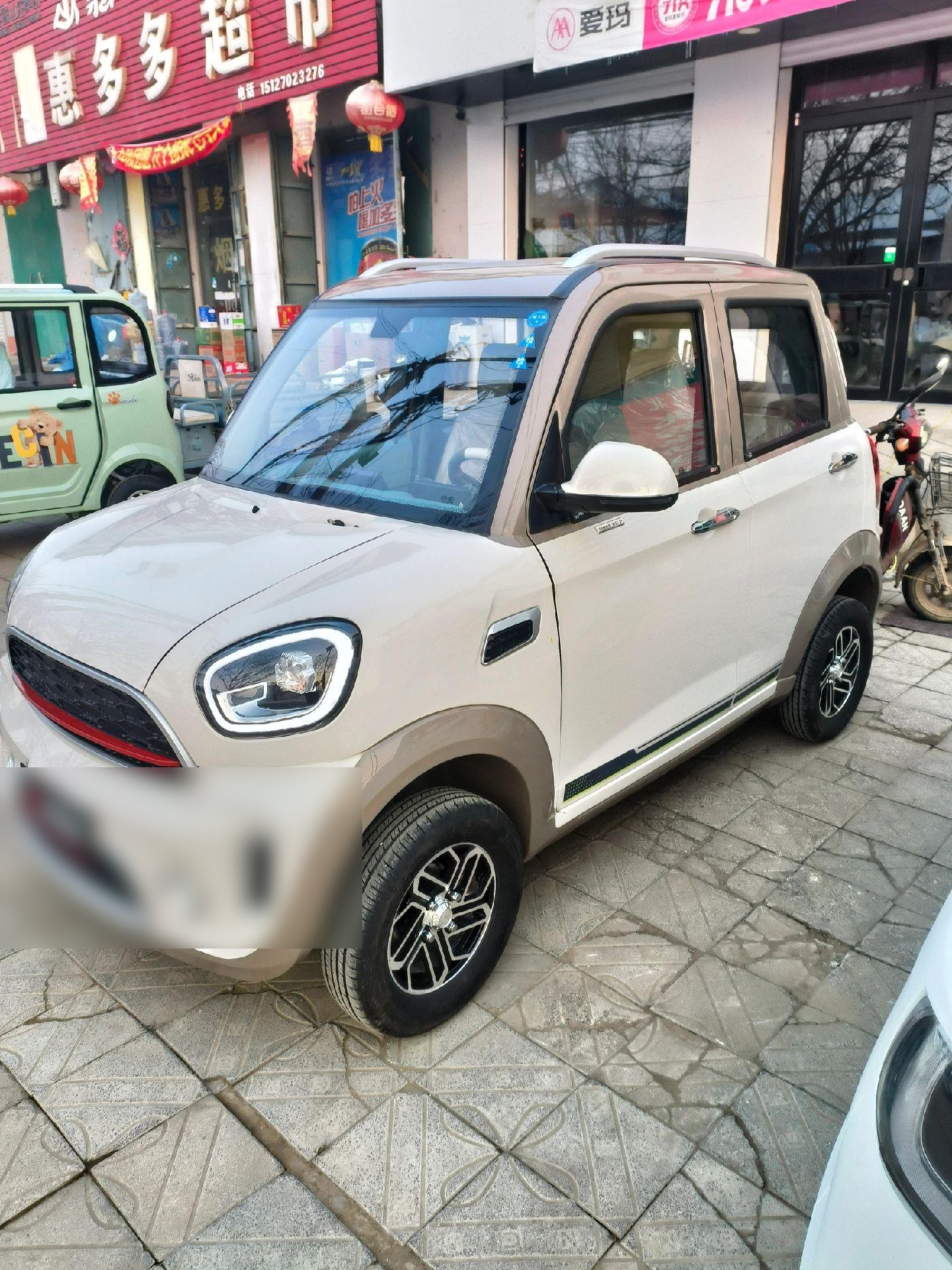 福盛隆高端电动四轮车:5块106a电池.手机蓝牙电话音响