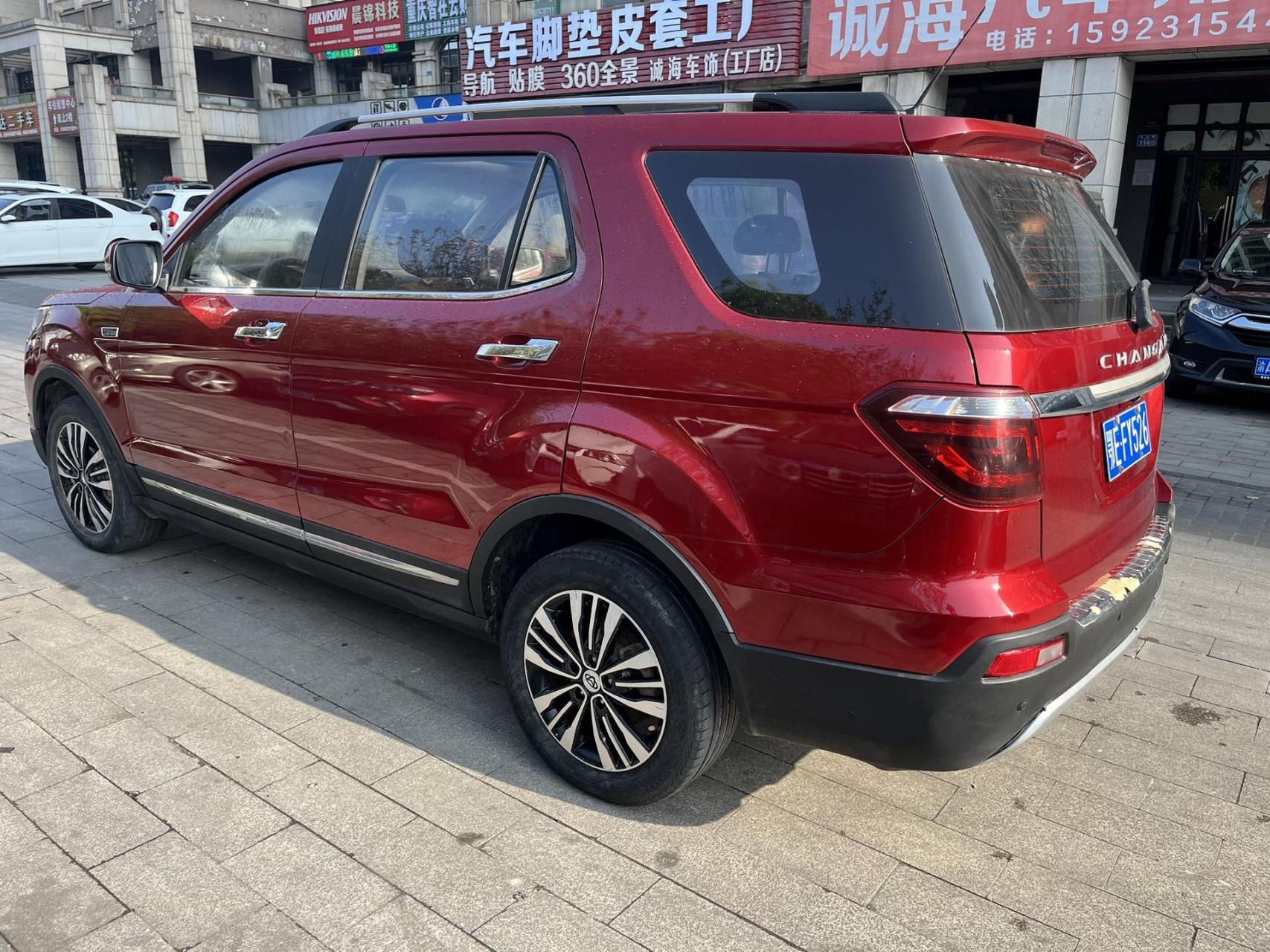 2017年长安cx70手动7座大越野车,1.