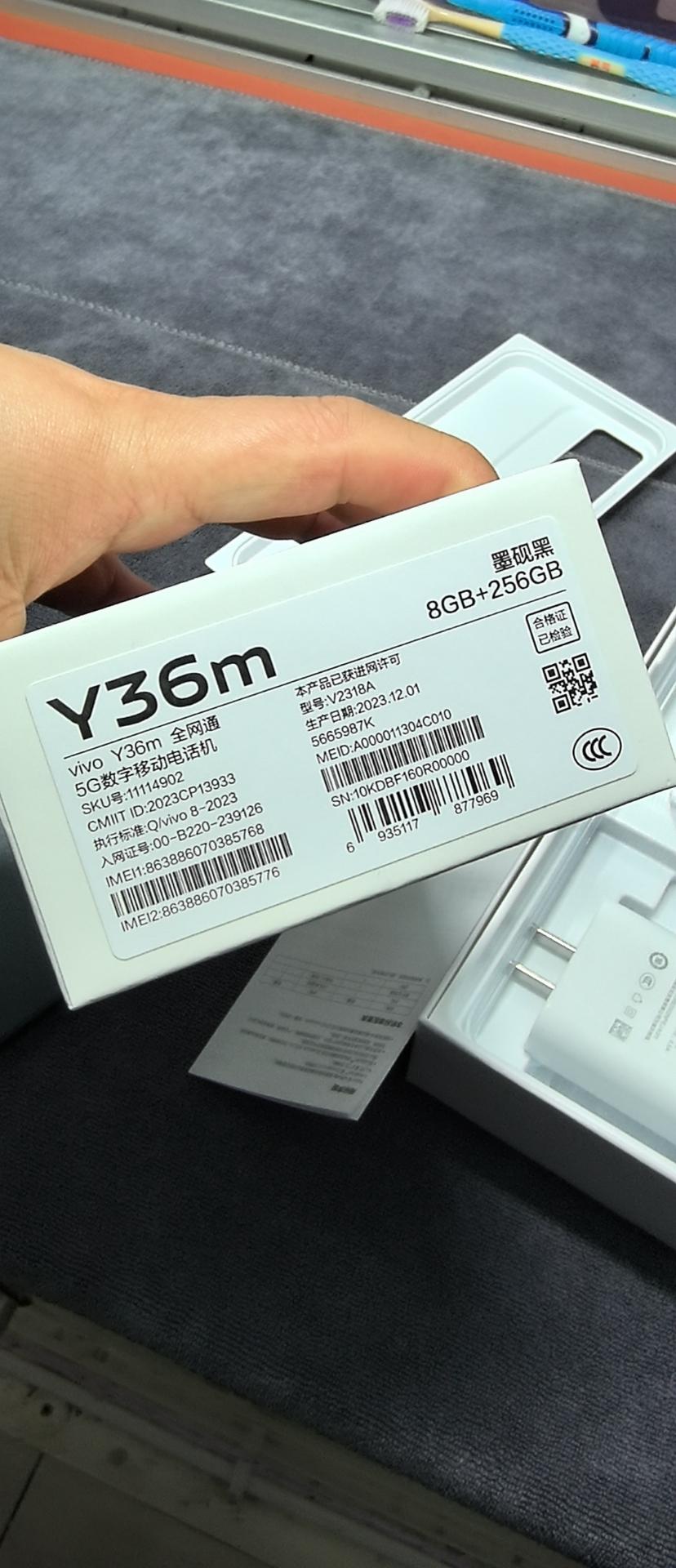 仅拆封,未激活,900元,vivo y36m,8 256g!