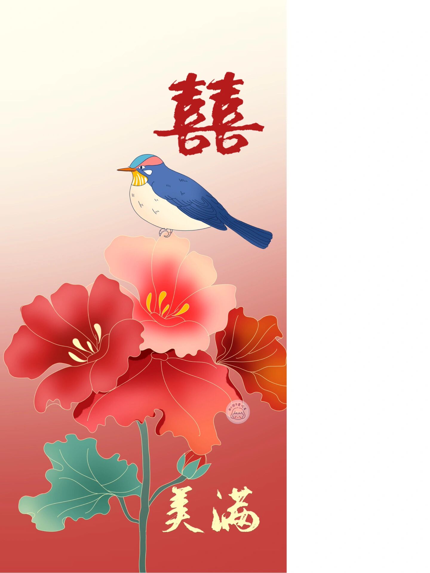 原创壁纸95第189期|难忘今宵喜字年代壁纸 91版权所有,侵权必究