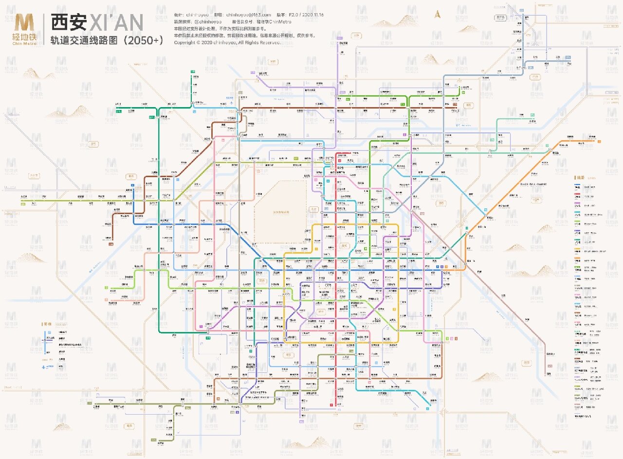 西安地铁规划图2050图片