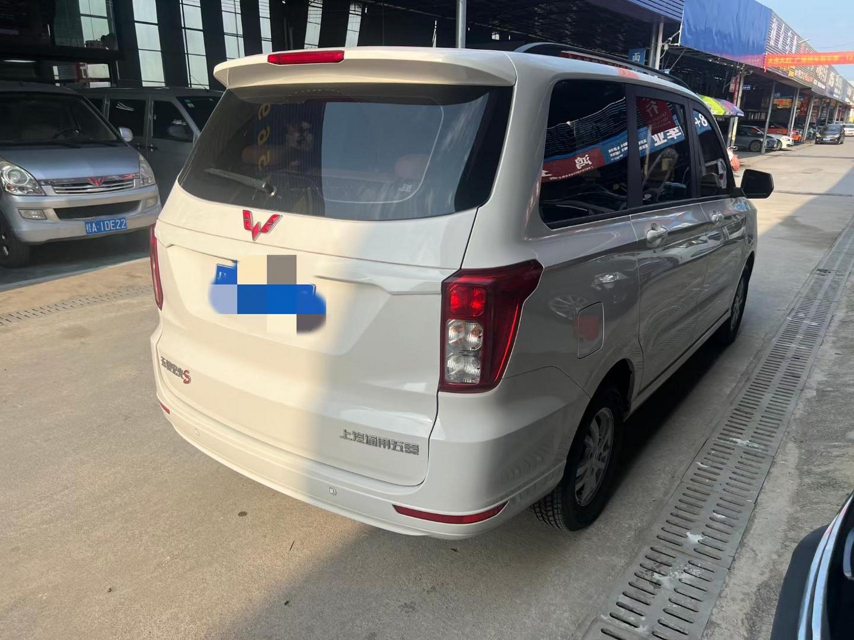 2021年上牌五菱宏光s,1.