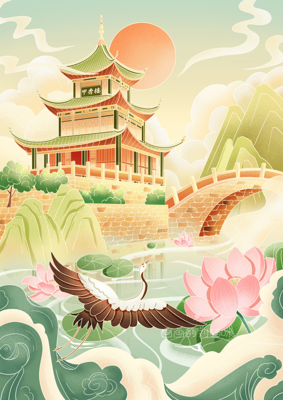 国潮 | 新中式 | 建筑插画贵阳甲秀楼 甲秀楼,位于贵州省贵阳市南明区