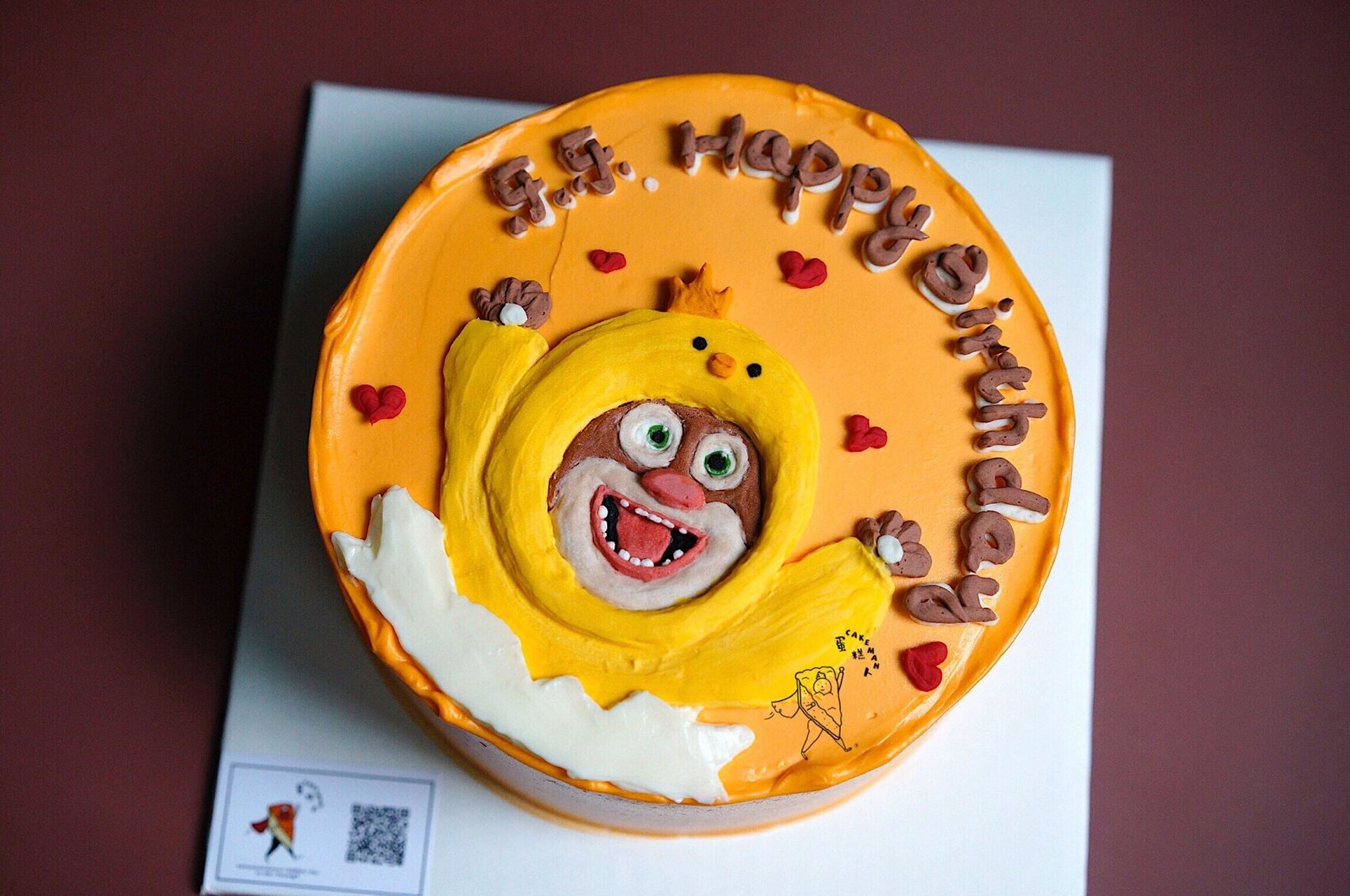 你又来砍树01 #熊出没# #熊大熊二# #小熊蛋糕