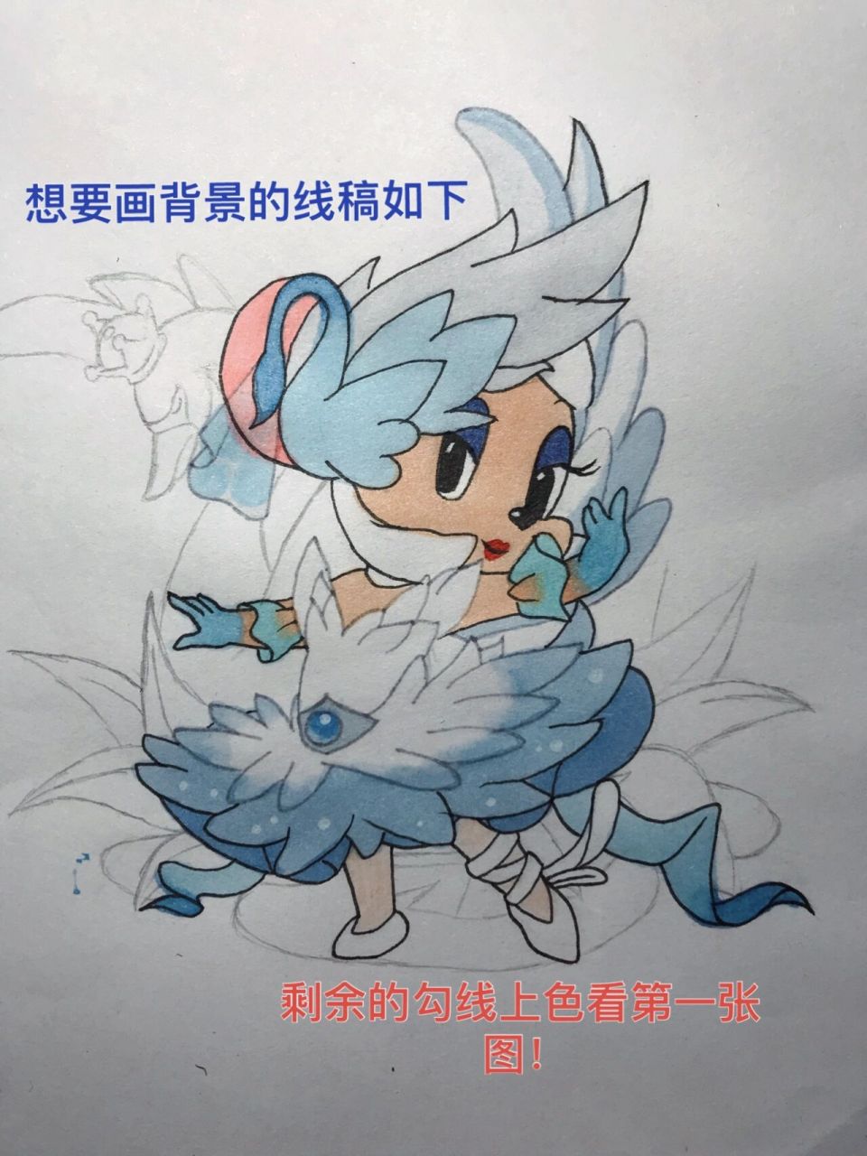 猫和老鼠手游雪梨手绘教程    赶了一幅作业今天双更 下期更新玛丽