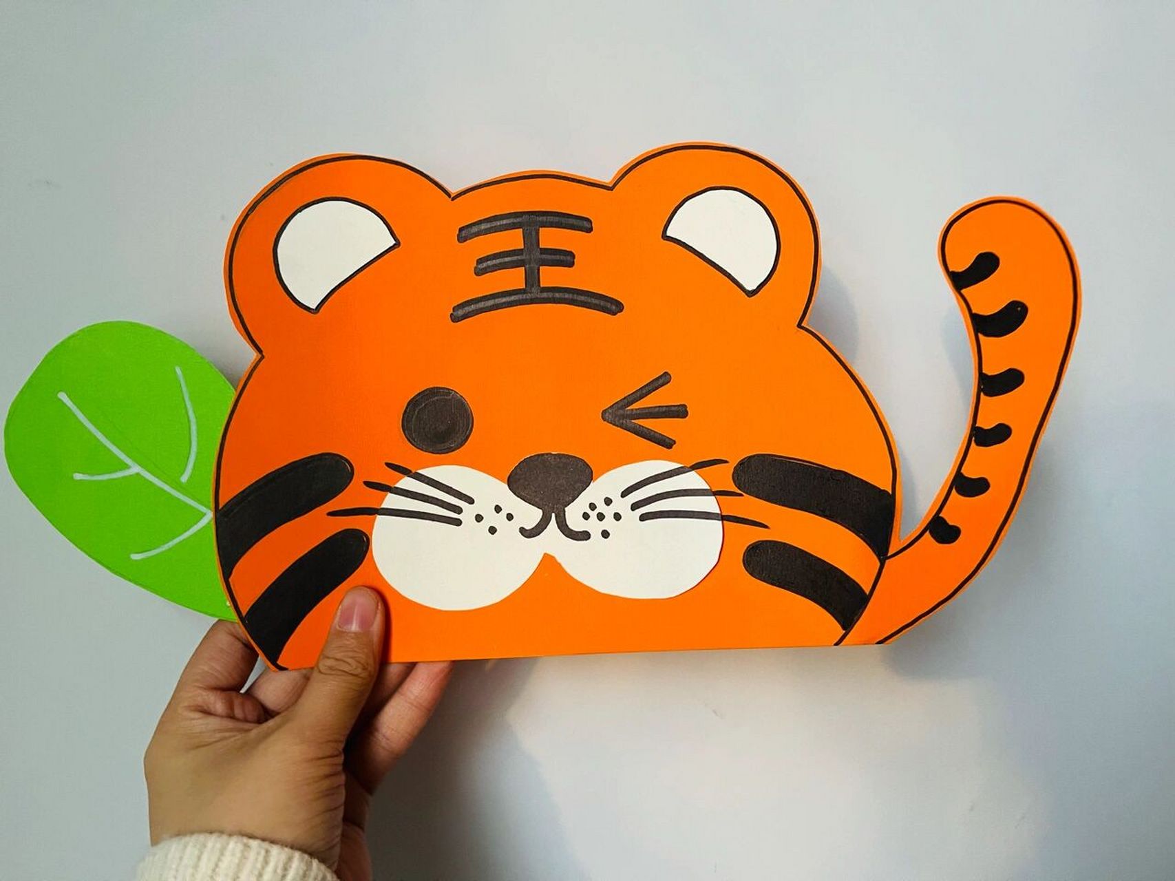 2022元旦虎年幼儿园环创老虎手工制作