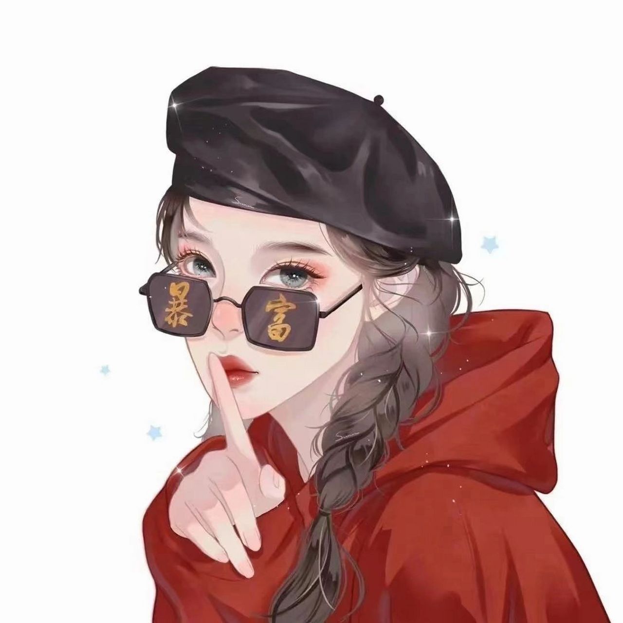 绝美暴富头像