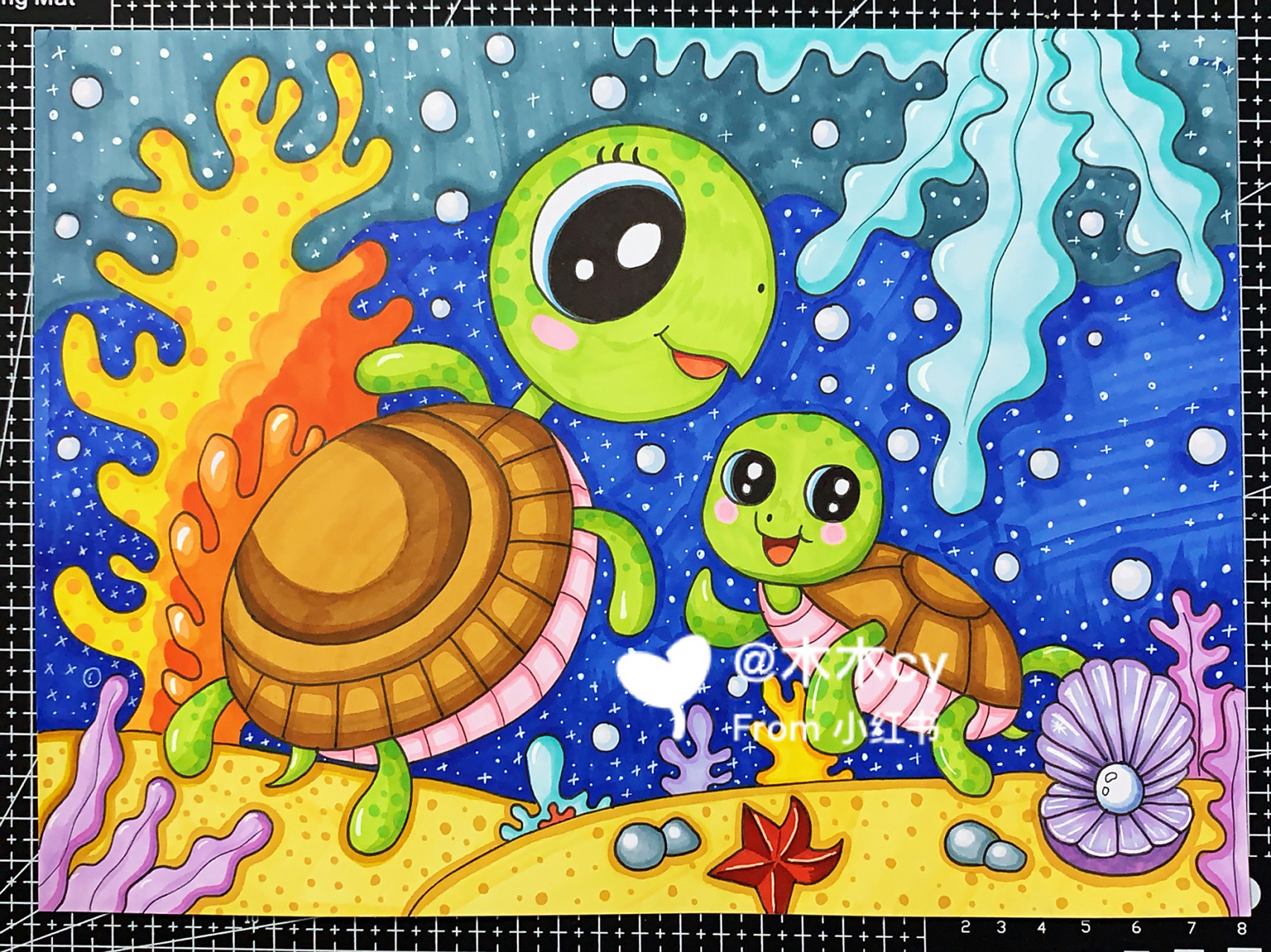 马克笔儿童画 | 海底世界 | 海龟 临摹 纸张:荷兰白卡 马克笔:多乐绘