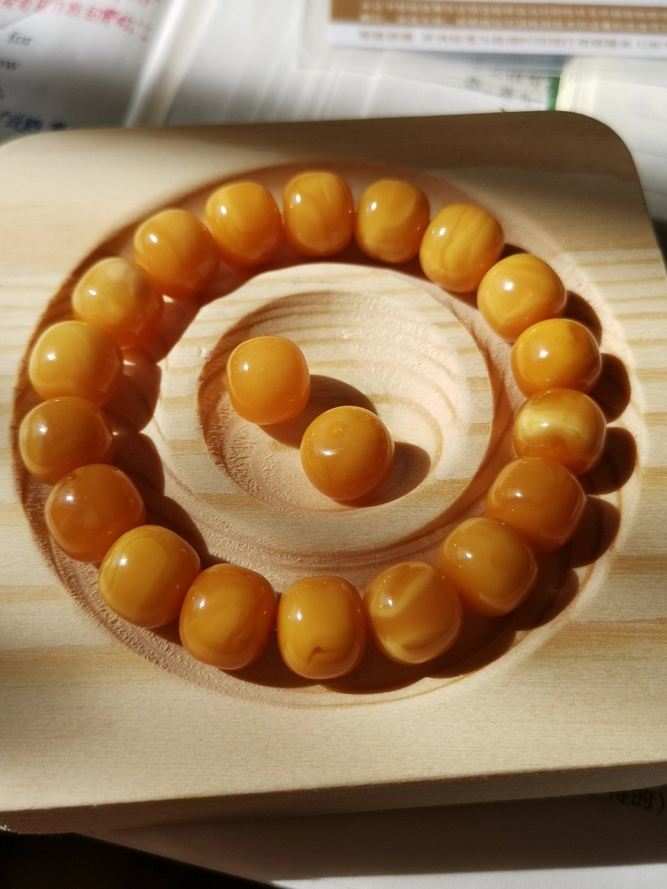 闲置出物019:丹麦老型蜜蜡手串原价640元 琥珀蜜蜡老型手串丹麦料 最