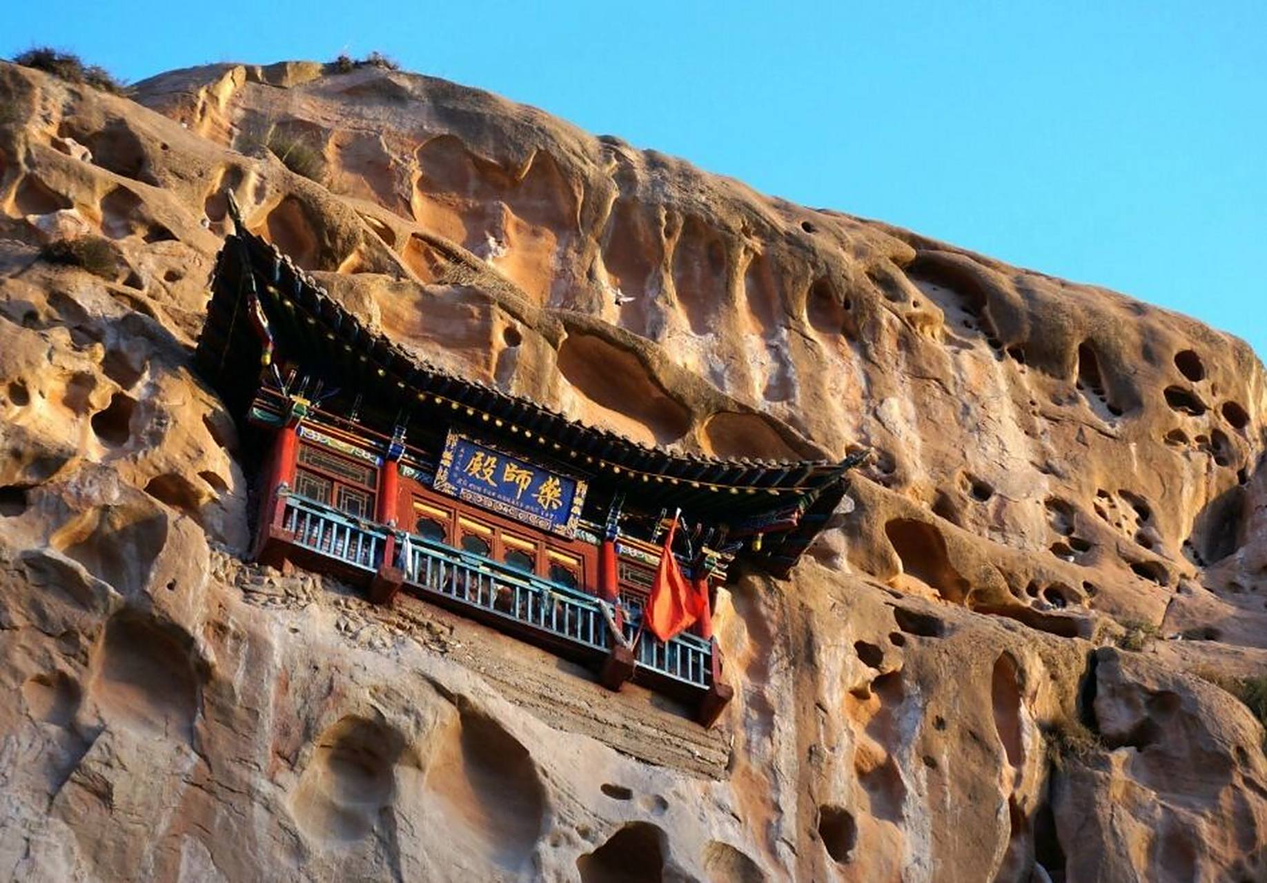 肃南裕固族自治县 肃南裕固族自治县 马蹄寺风光旅游区 祁连玉文化