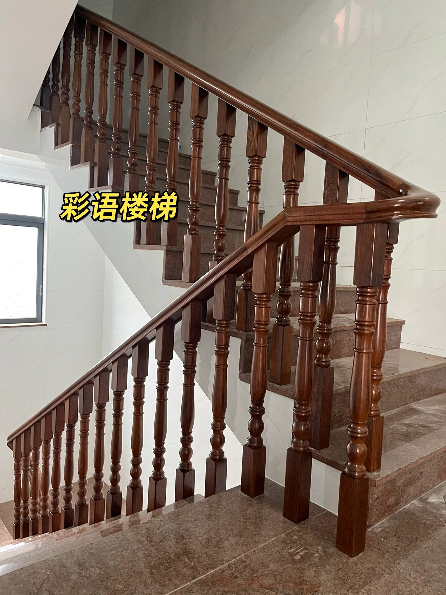 菠萝格楼梯护栏    专业楼梯扶手定制,全屋实木定制