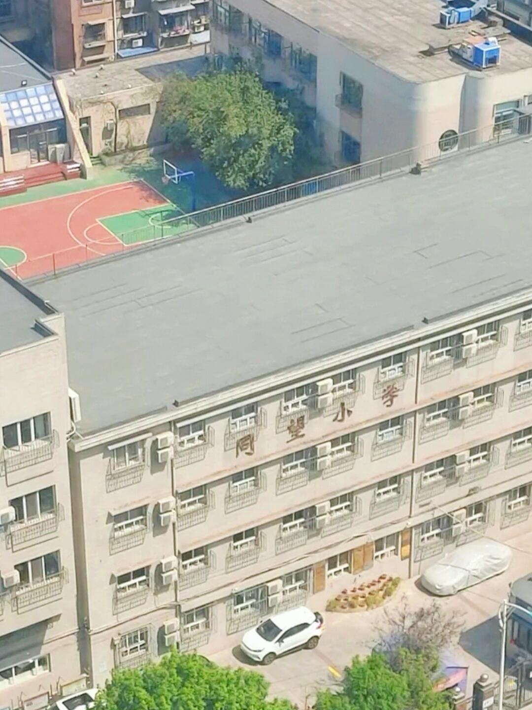 河西区同望小学,低调的私立可寄宿校(1