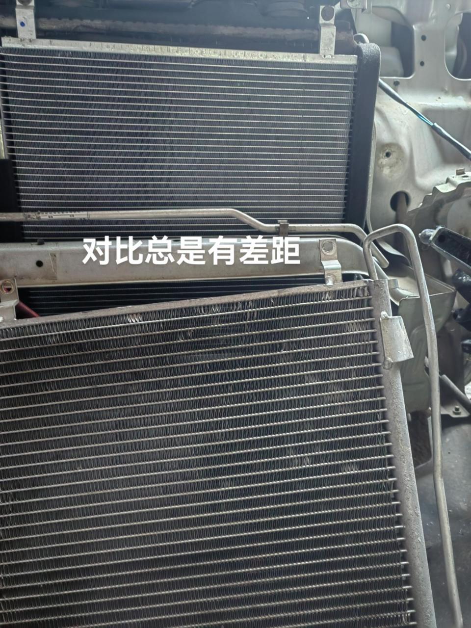 北斗星x5空调效果完美点赞,空调制冷空调维修
