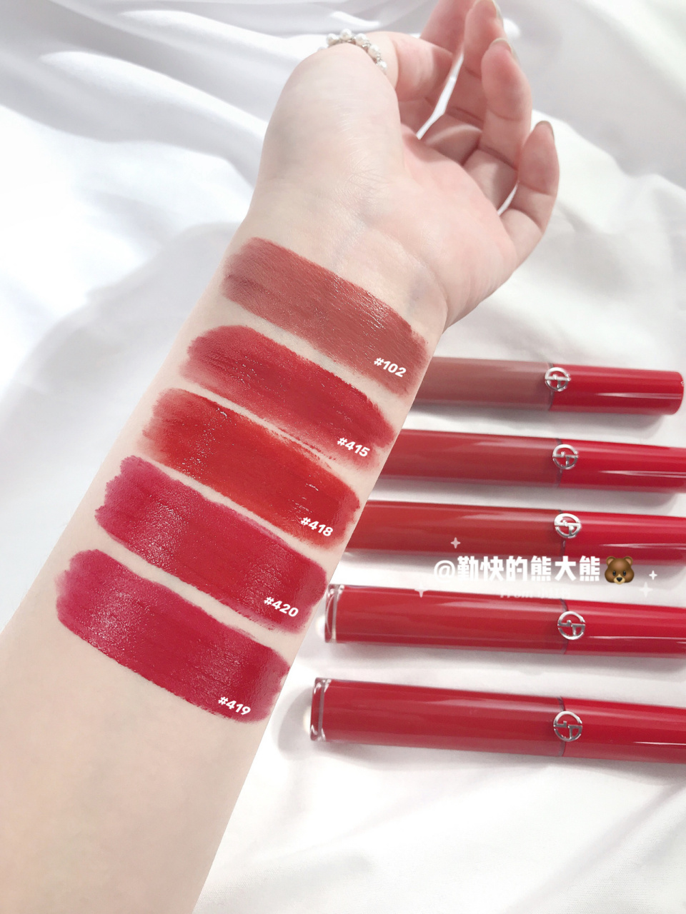 新品预告7315阿玛尼红管新色 春夏唇釉5支 红管唇釉新色!