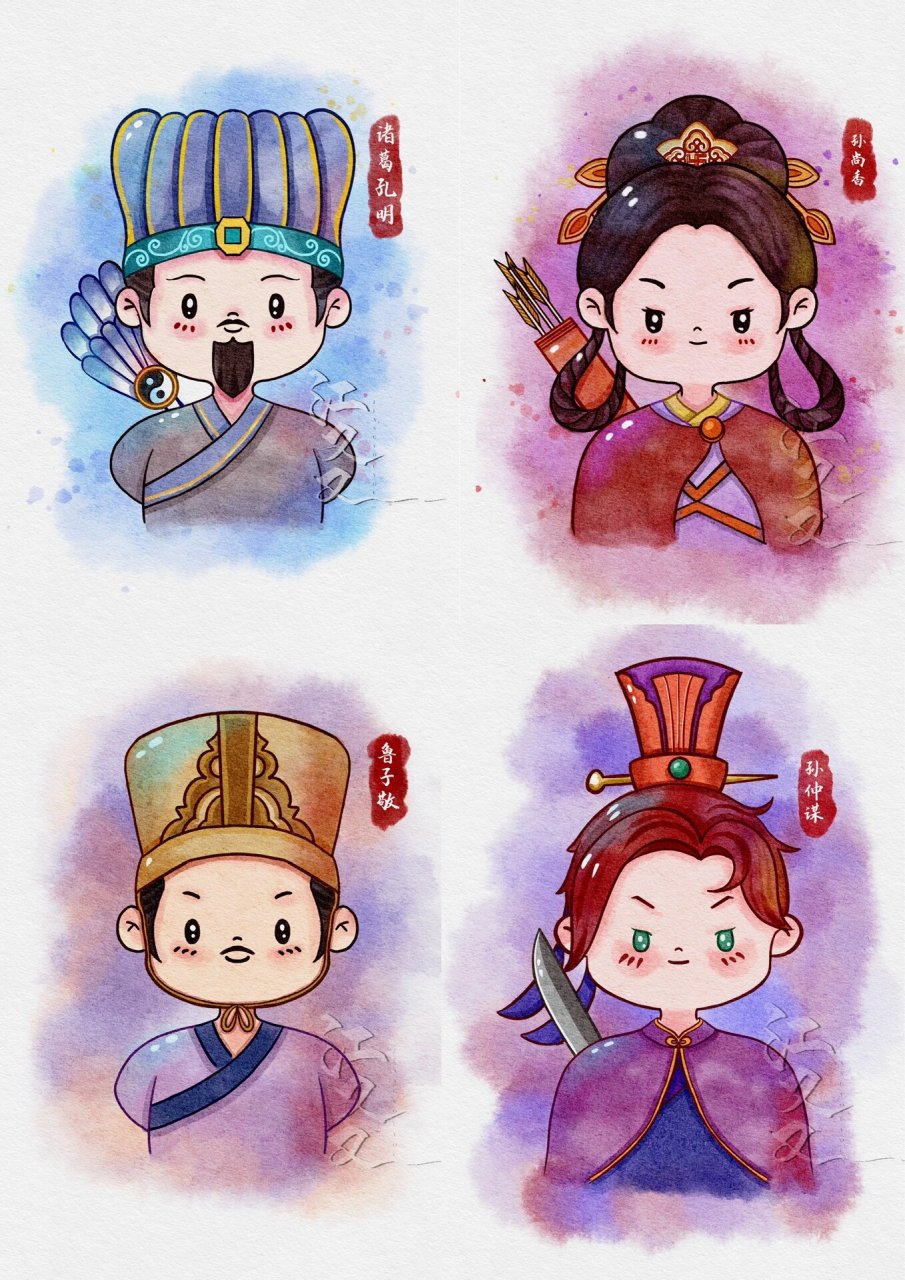 【q版三国-3】一个蜀汉的三个东吴的 孙尚香东吴的女儿,蜀汉的媳妇