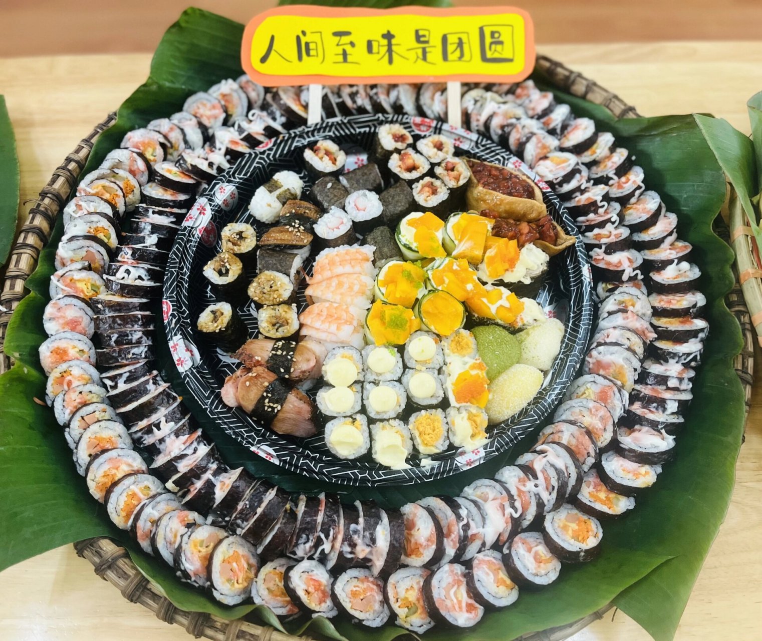 三月三簸箕宴摆盘 [庆祝r][庆祝r]