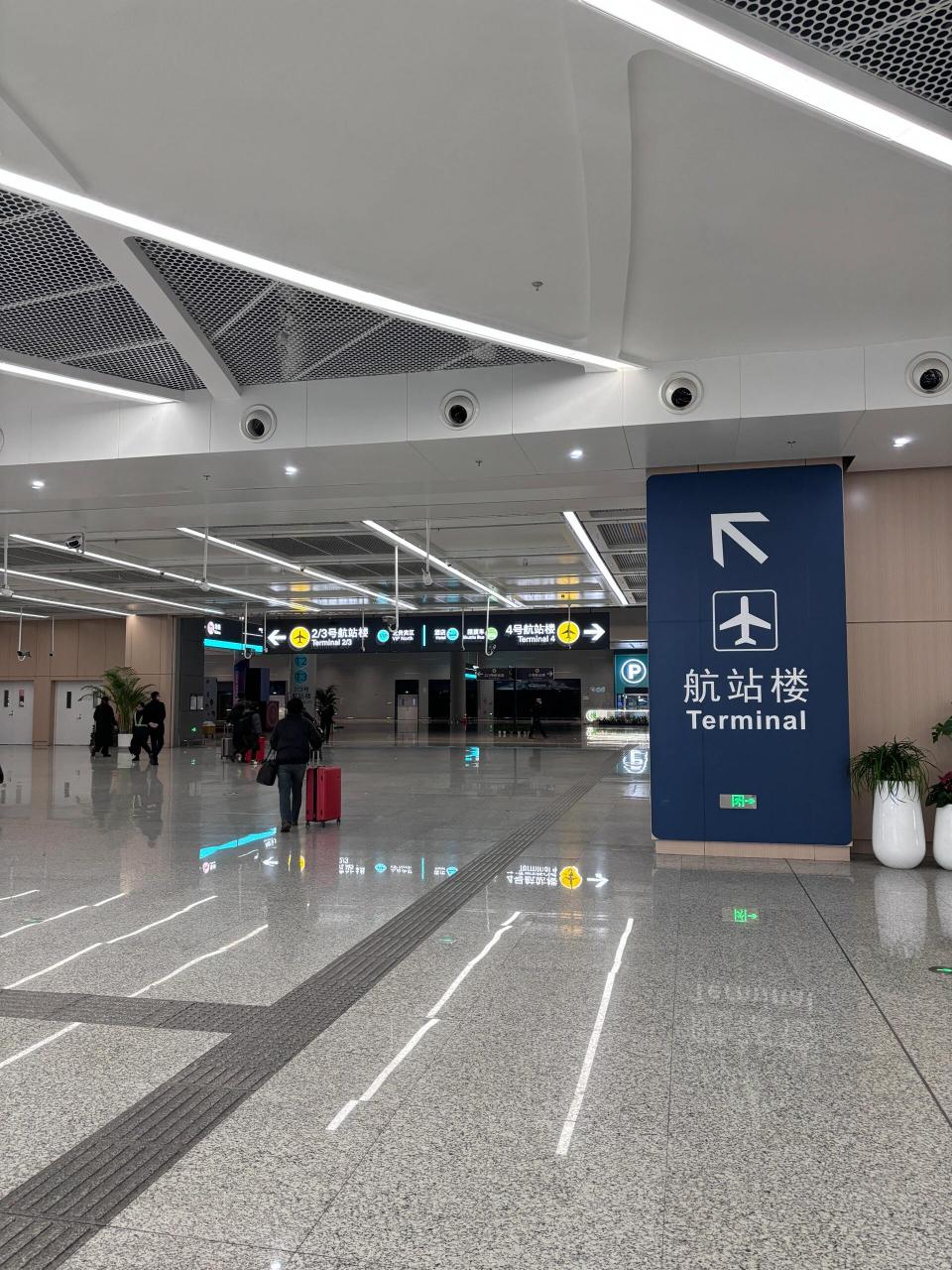 杭州萧山国际机场t4航站楼登机指南 杭州地铁1号线文海南路站7915