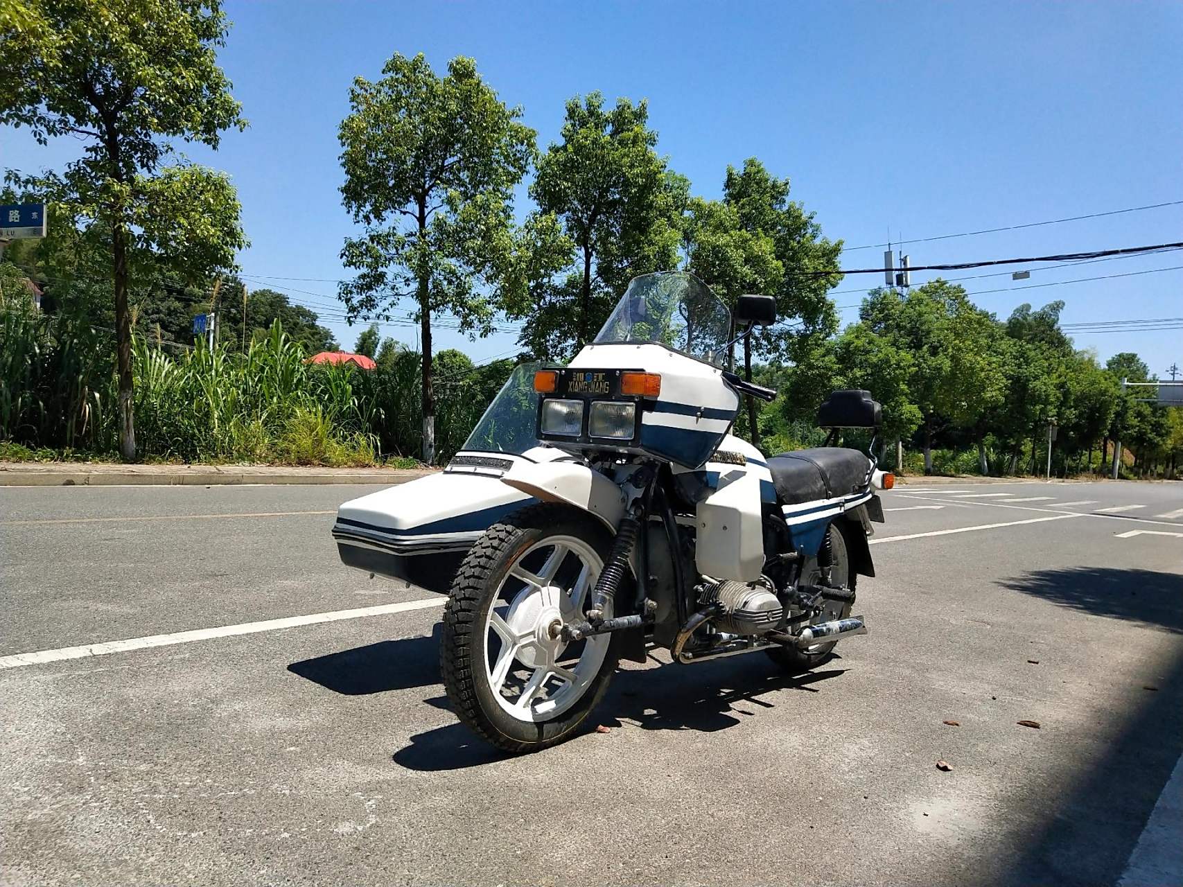 老湘江750,带牌销售