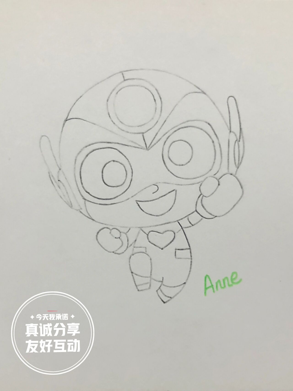 不可以商用,可爱入门,超级简单,动漫人物头像卡通动画可爱的开心超人