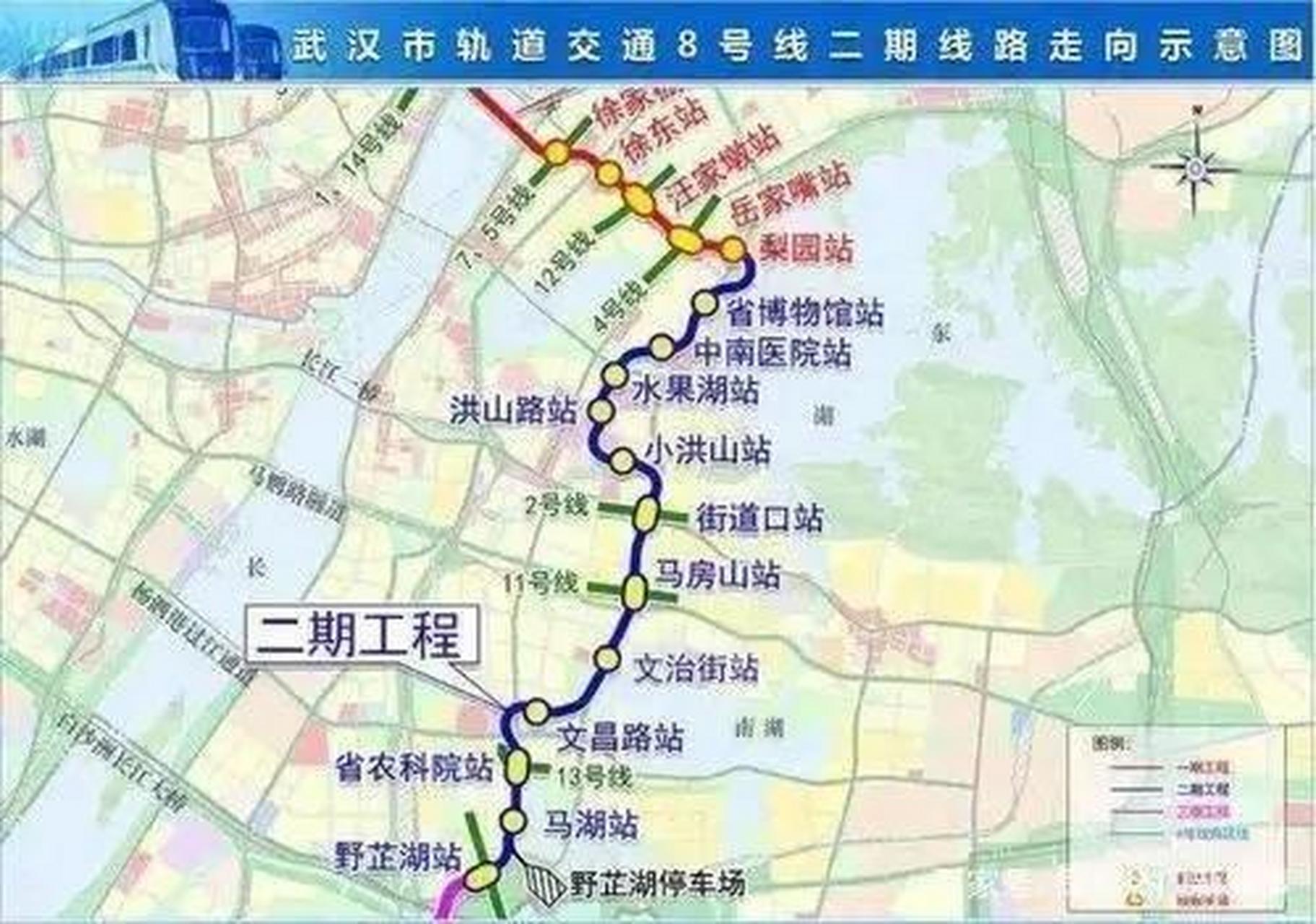 武汉八号线线路图图片