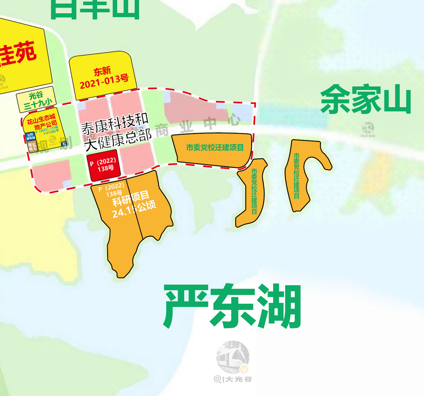 花山生态城 | 武汉市行政学院,武汉继续教育学院建设项目中标!