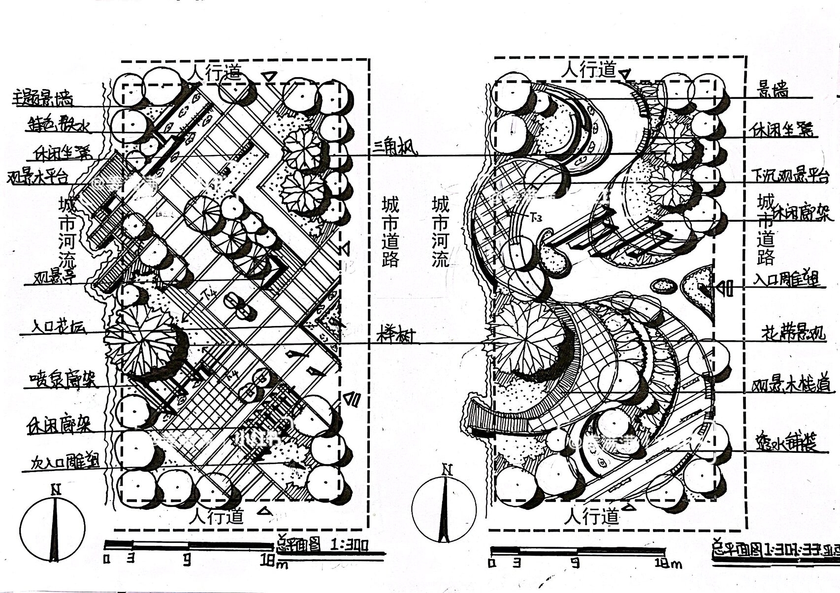 口袋公园案例平面图图片