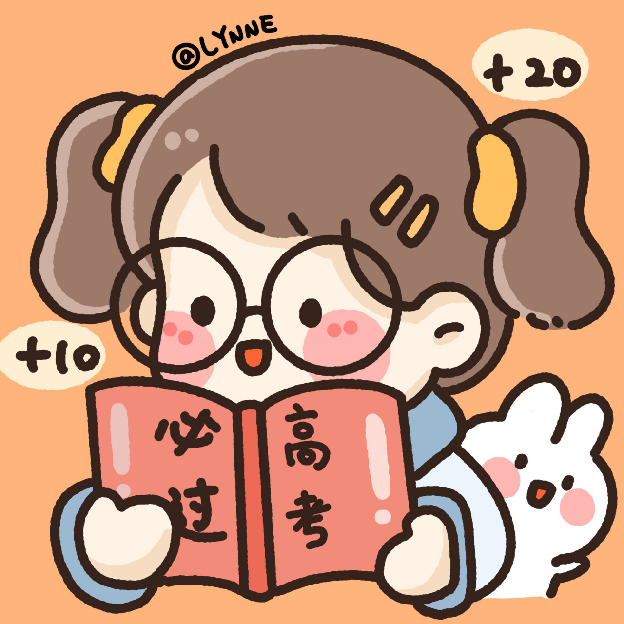 小荔枝原创可爱女生头像|高考加油! 马上就要高考啦! 集美们冲鸭!