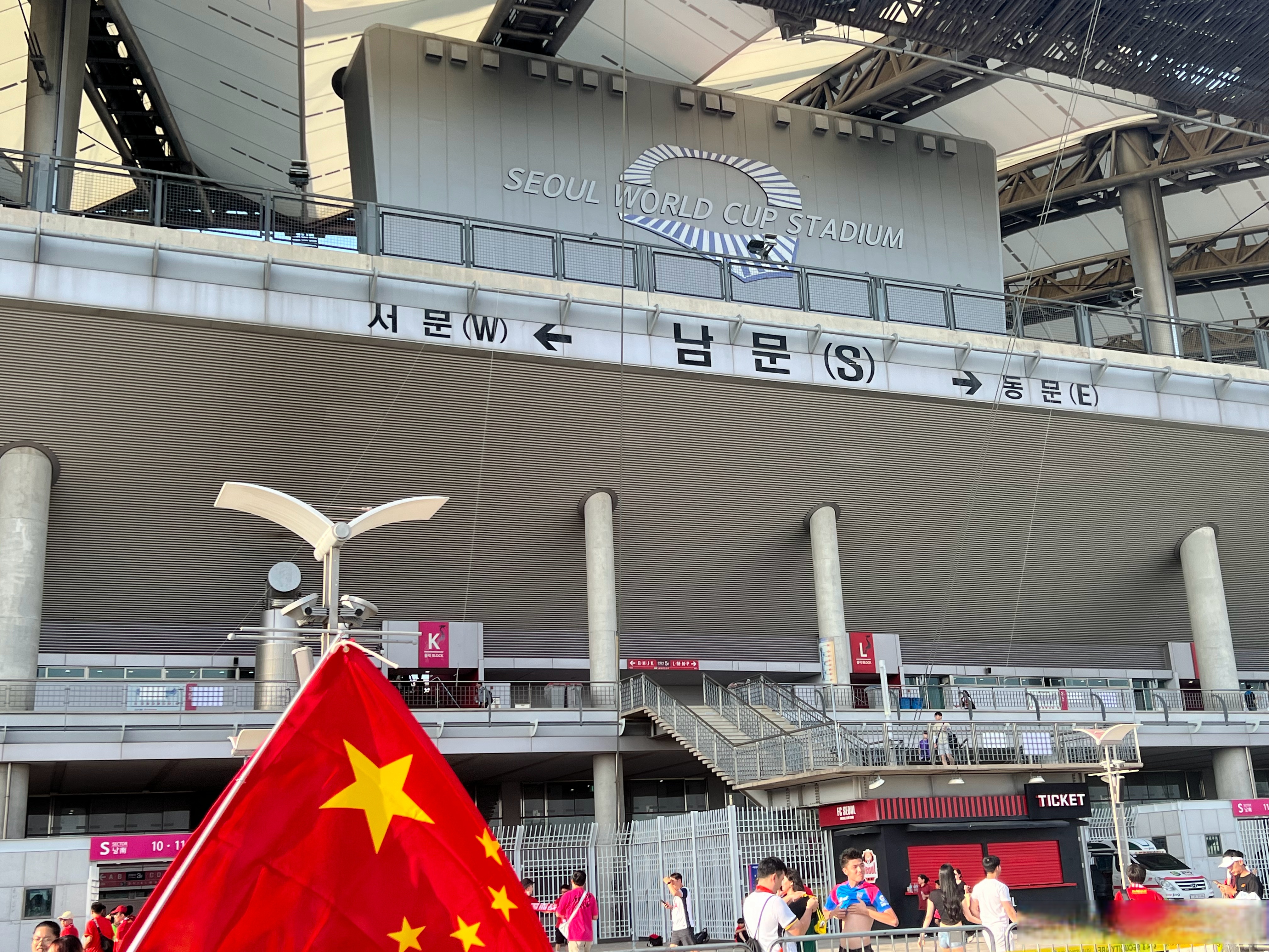 世界杯韩 国留学热 潮来袭相关图片1