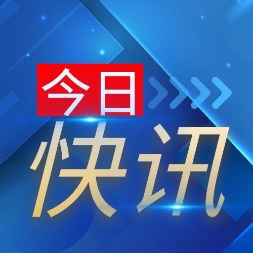 天气预报葫芦岛天气预报