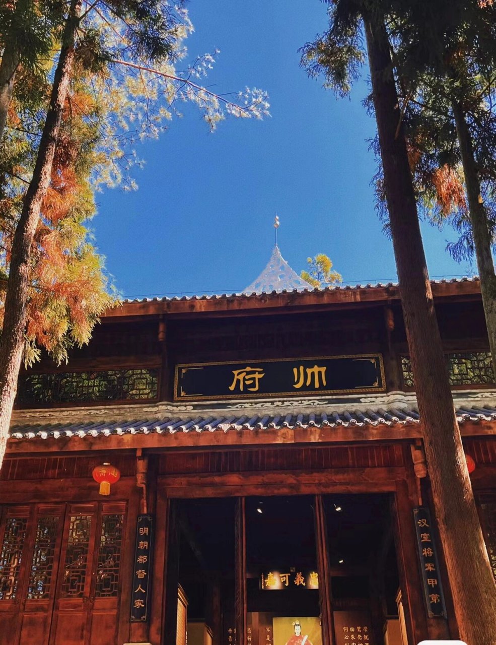 晚霞与自然文物撞个满怀|石柱县万寿山 93地点:石柱县万寿山 99