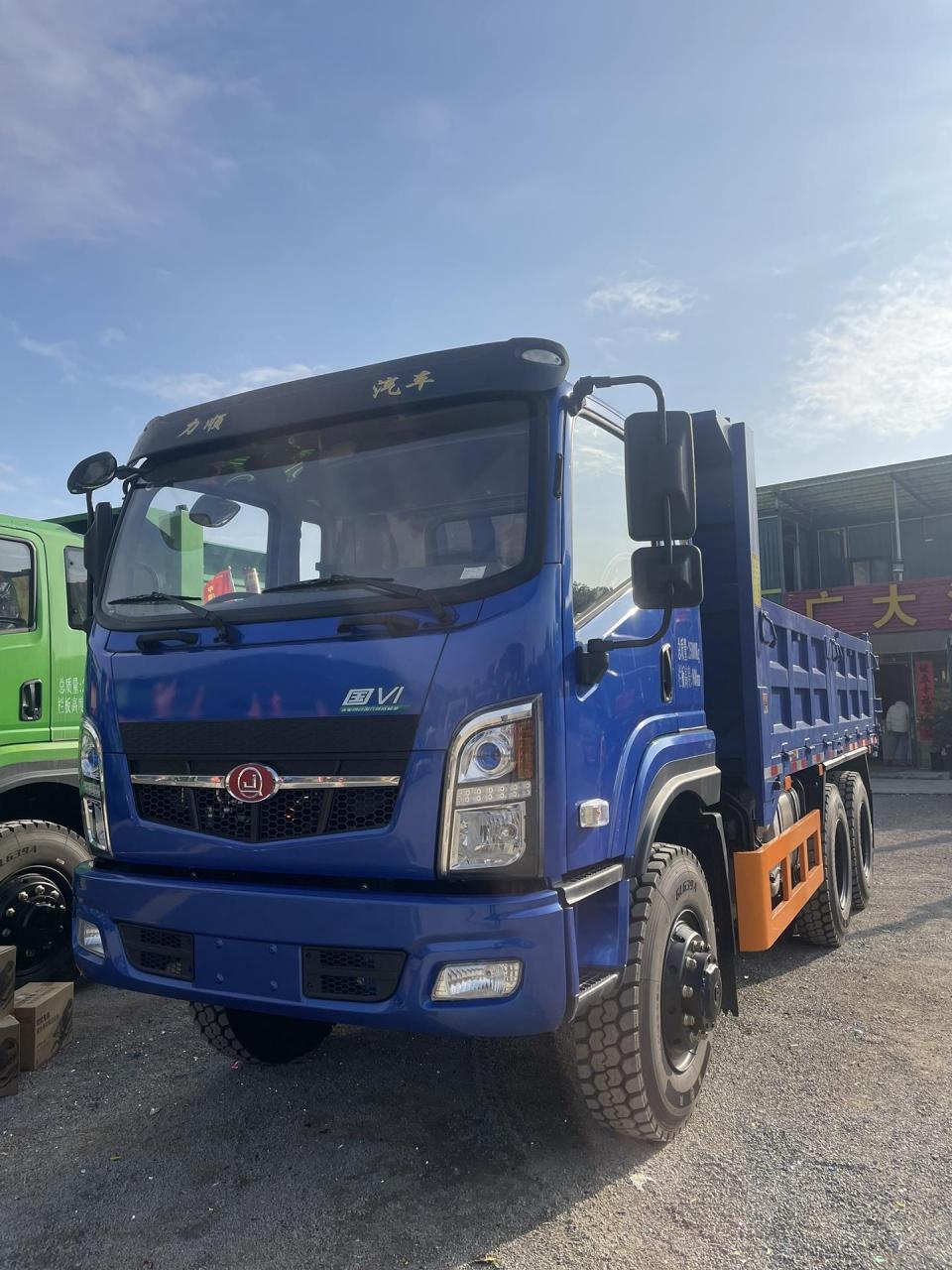 最后两台补贴20000! 钦机六驱越野自卸车!