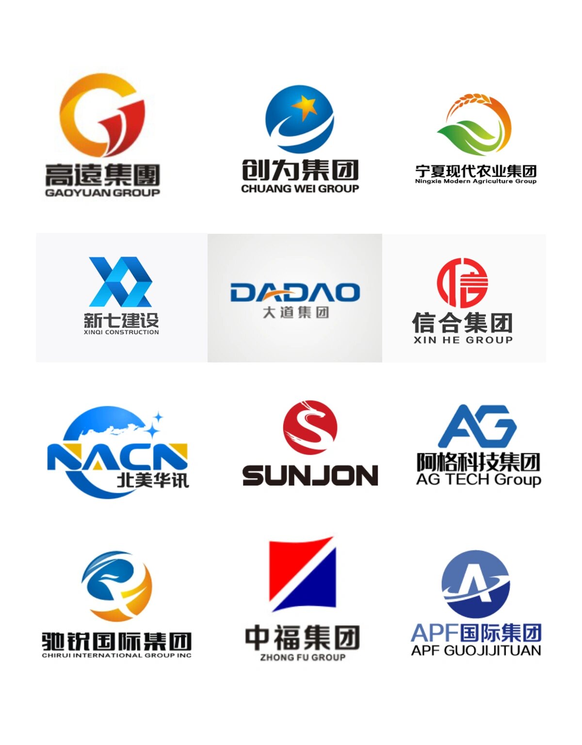 商标是企业的标志,是企业的品牌,是企业的信誉,声誉,声誉的载体