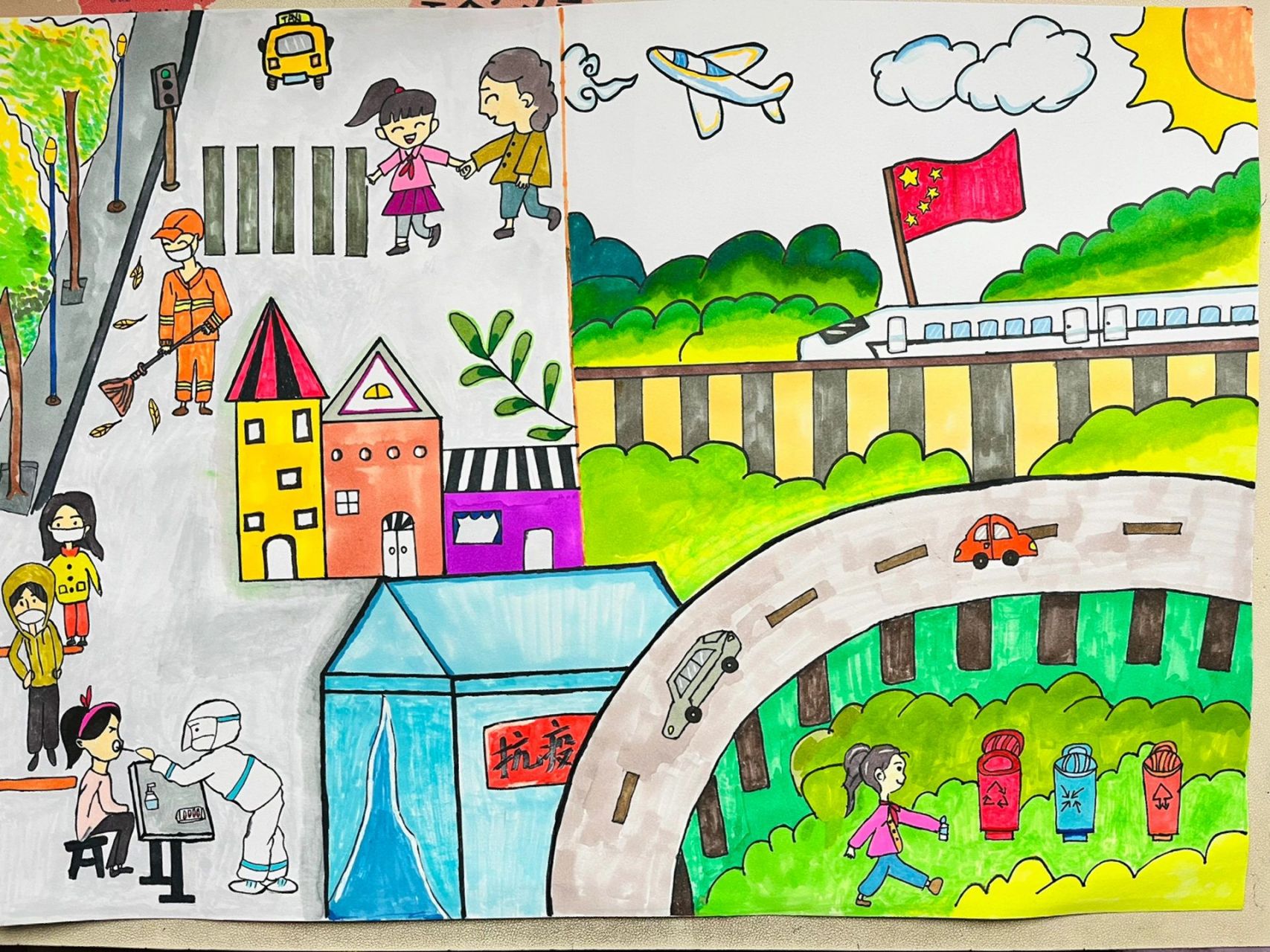 文明城市绘画 幼儿图片