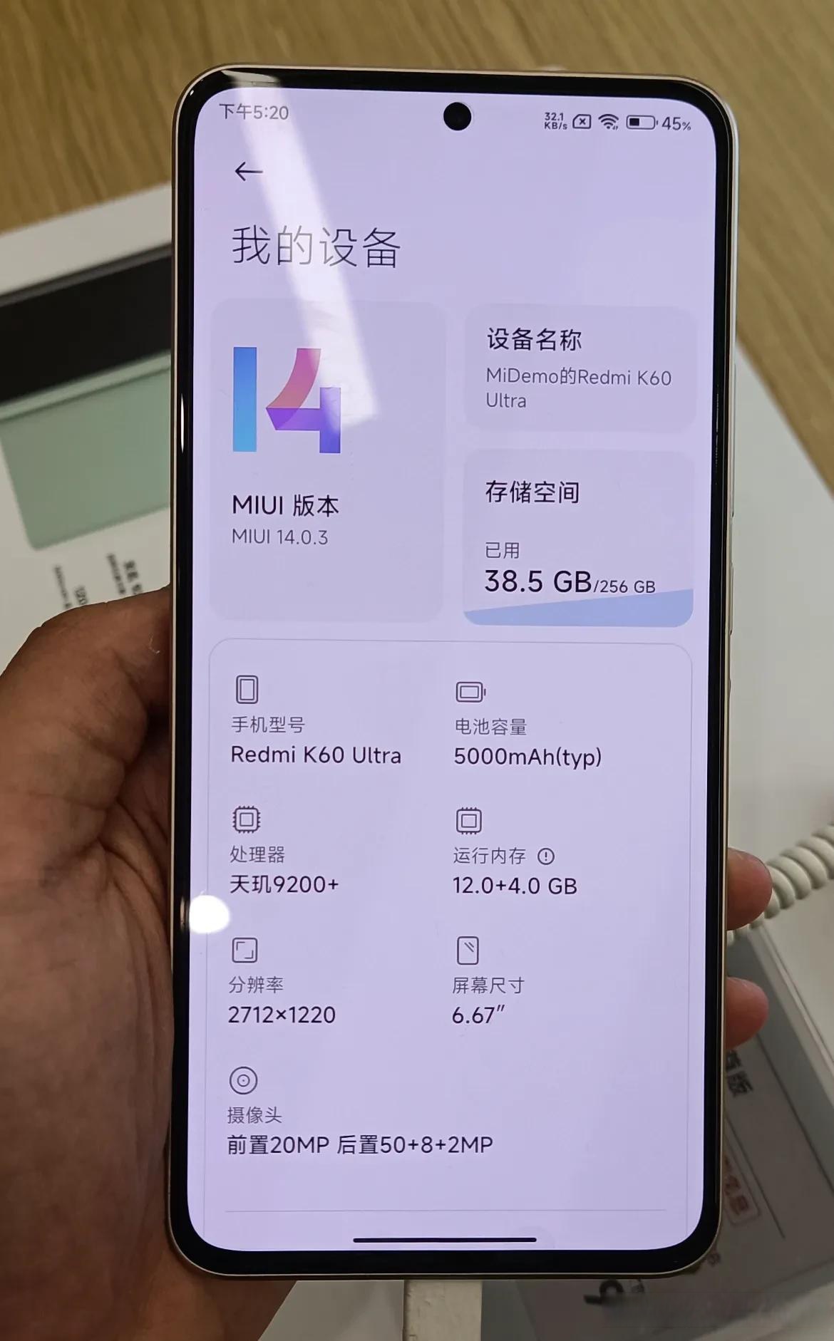 k60至尊版到手把玩几天六个优点两个缺点不吐不快说真的肠子都要悔