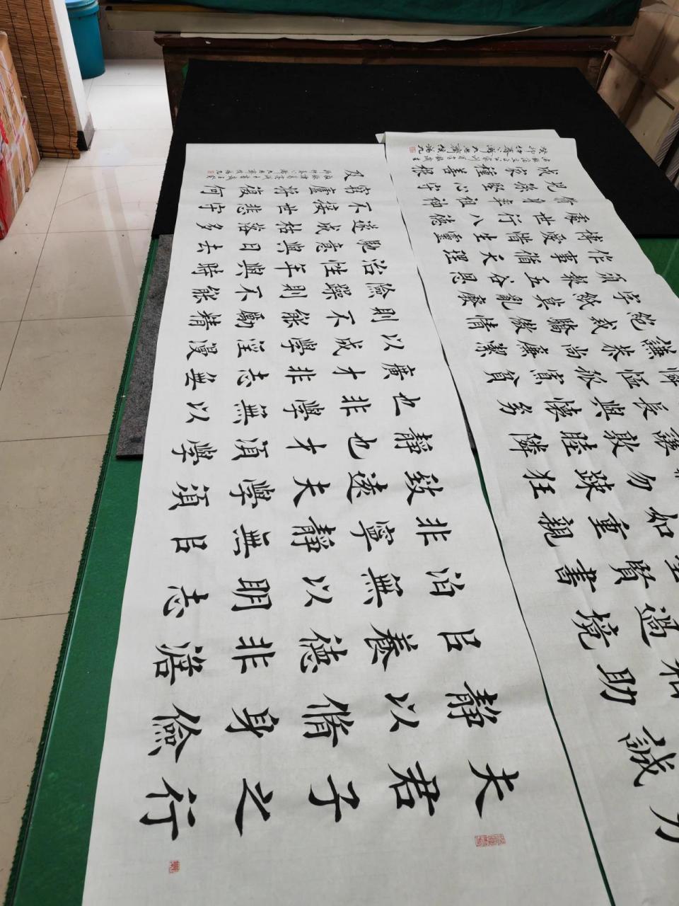 夫君子之行,静以修身,俭以养德.非淡泊无以明志,非宁静无以致远.