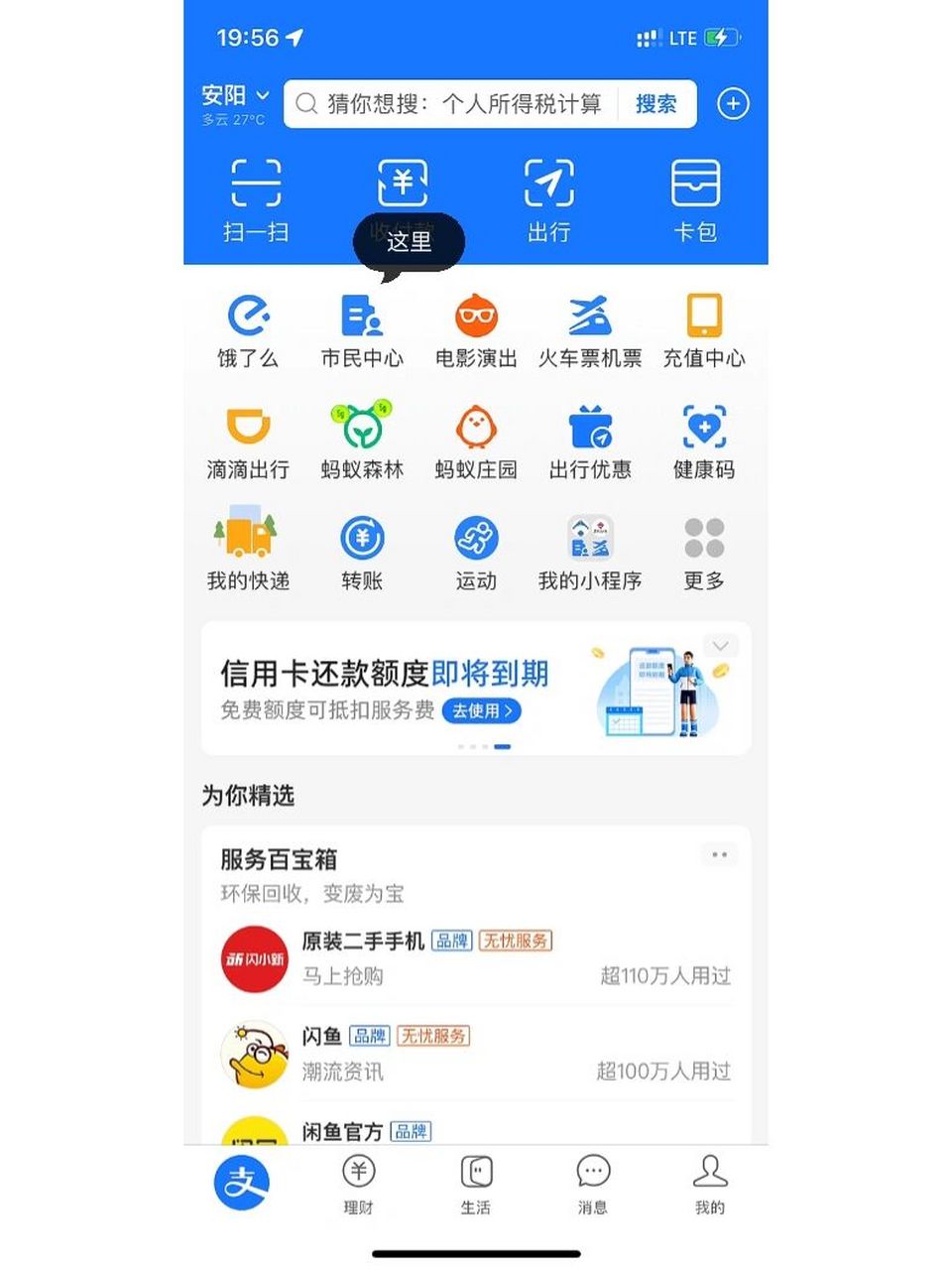 公积金账户封存怎么提取(公积金账户封存怎么提取公积金)