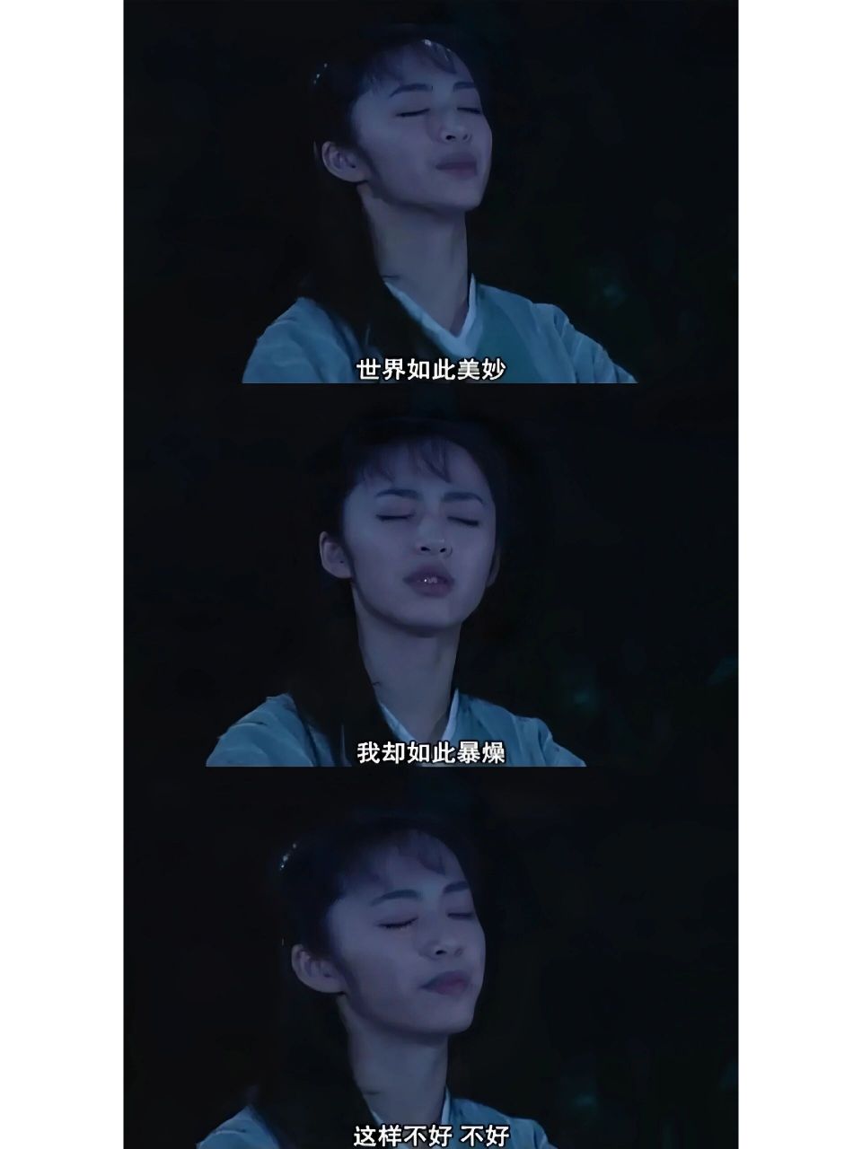 武林外传|为什么大家喜欢郭芙蓉 看了几百遍武林外传,喜欢妥妥大女主