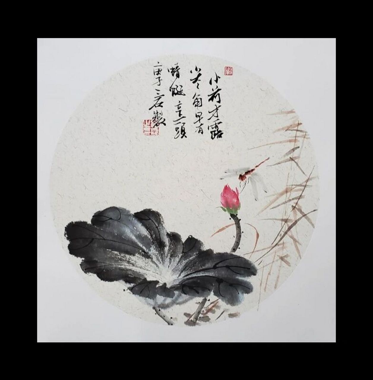 国画《小池》 工具:墨汁,毛毡,笔洗,白瓷盘,生宣或半生熟宣纸(圆形