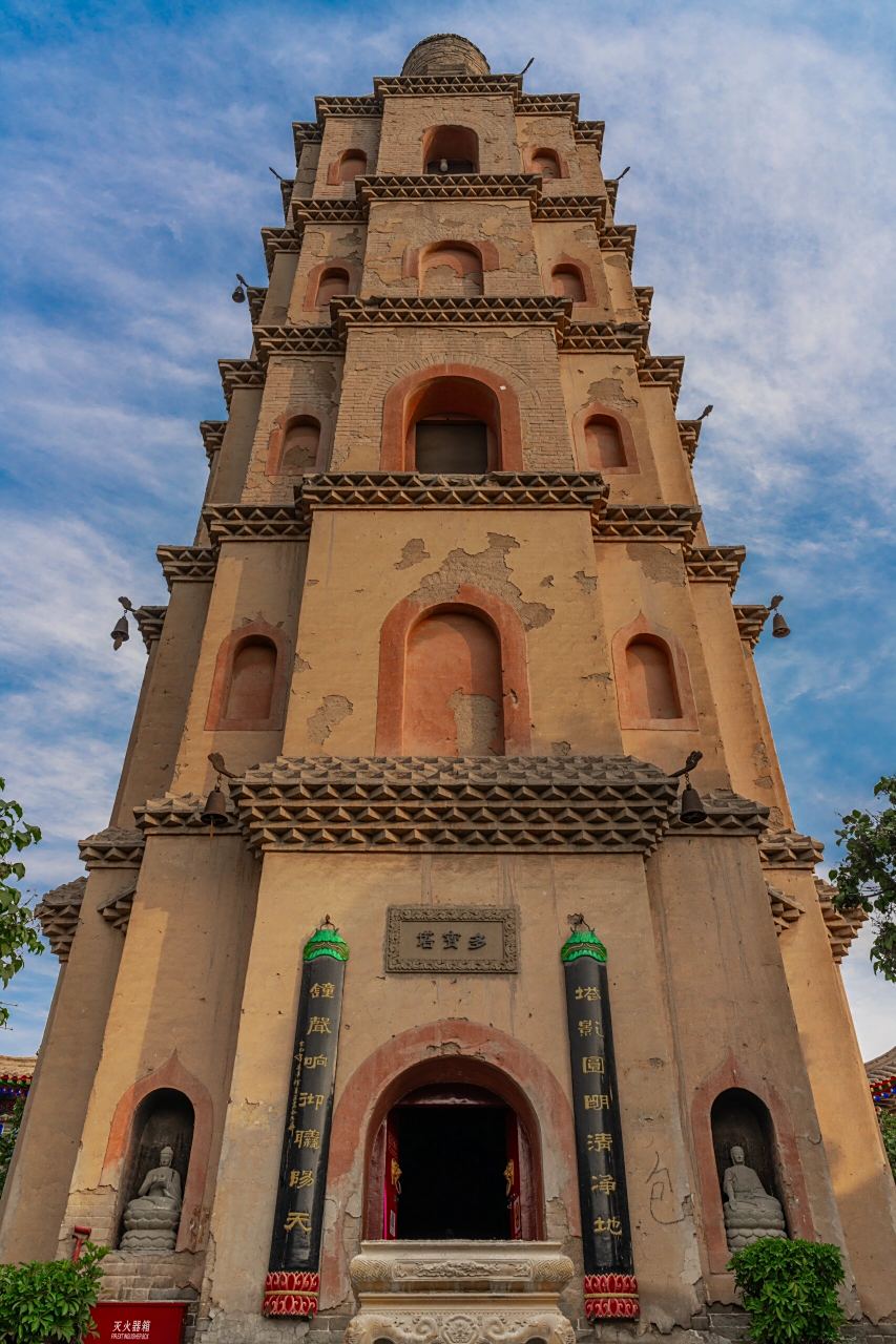 石嘴山北武当山北武当庙