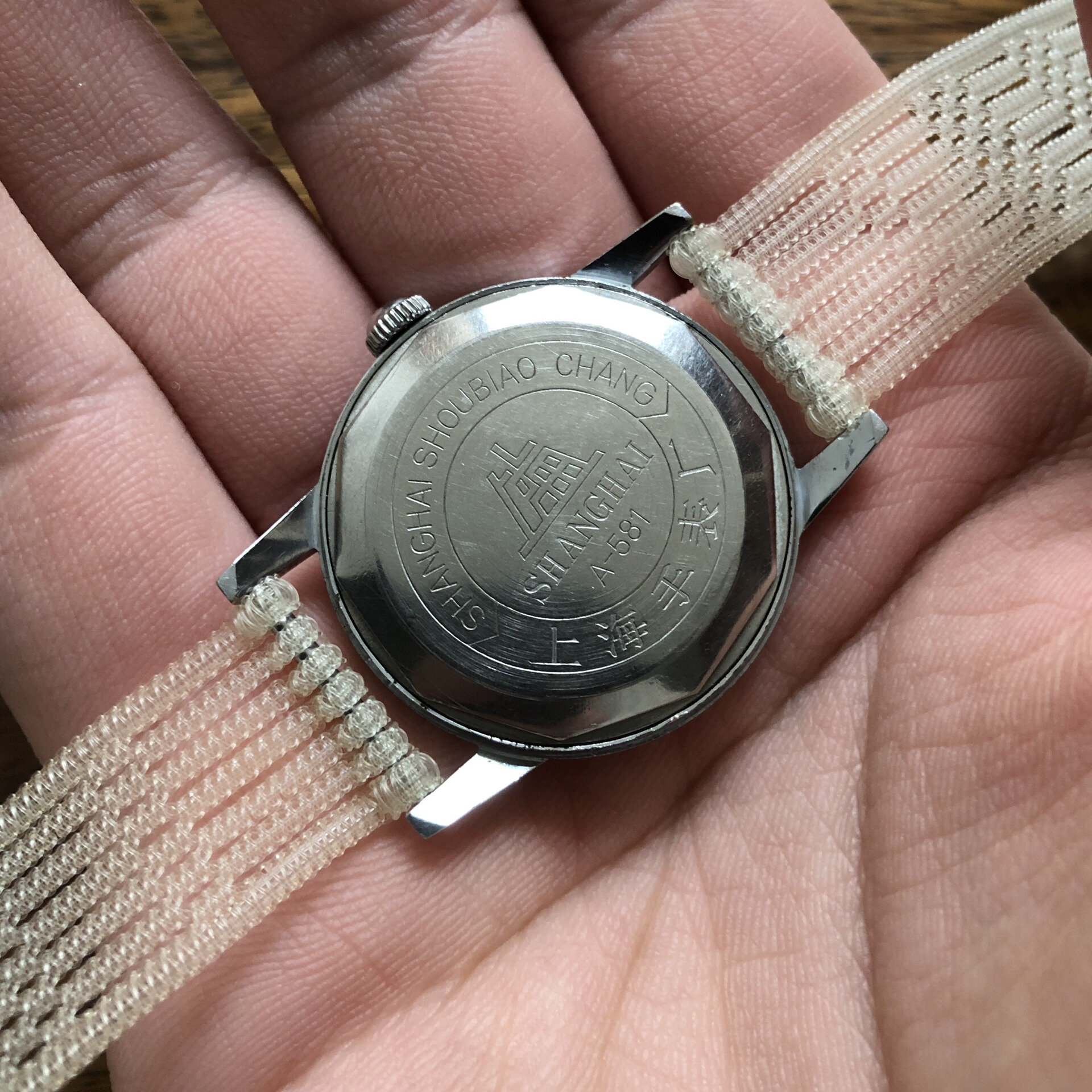 老上海手表好品a581 1962年生产,最经典早期双数581款式,品相完好,无