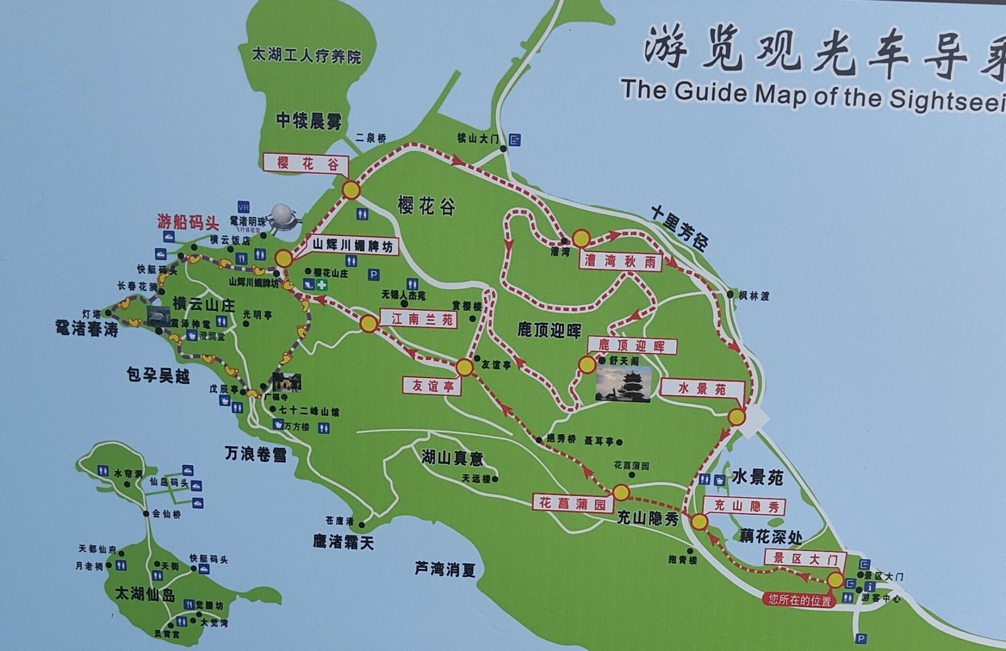 鼋头渚风景区路线图片