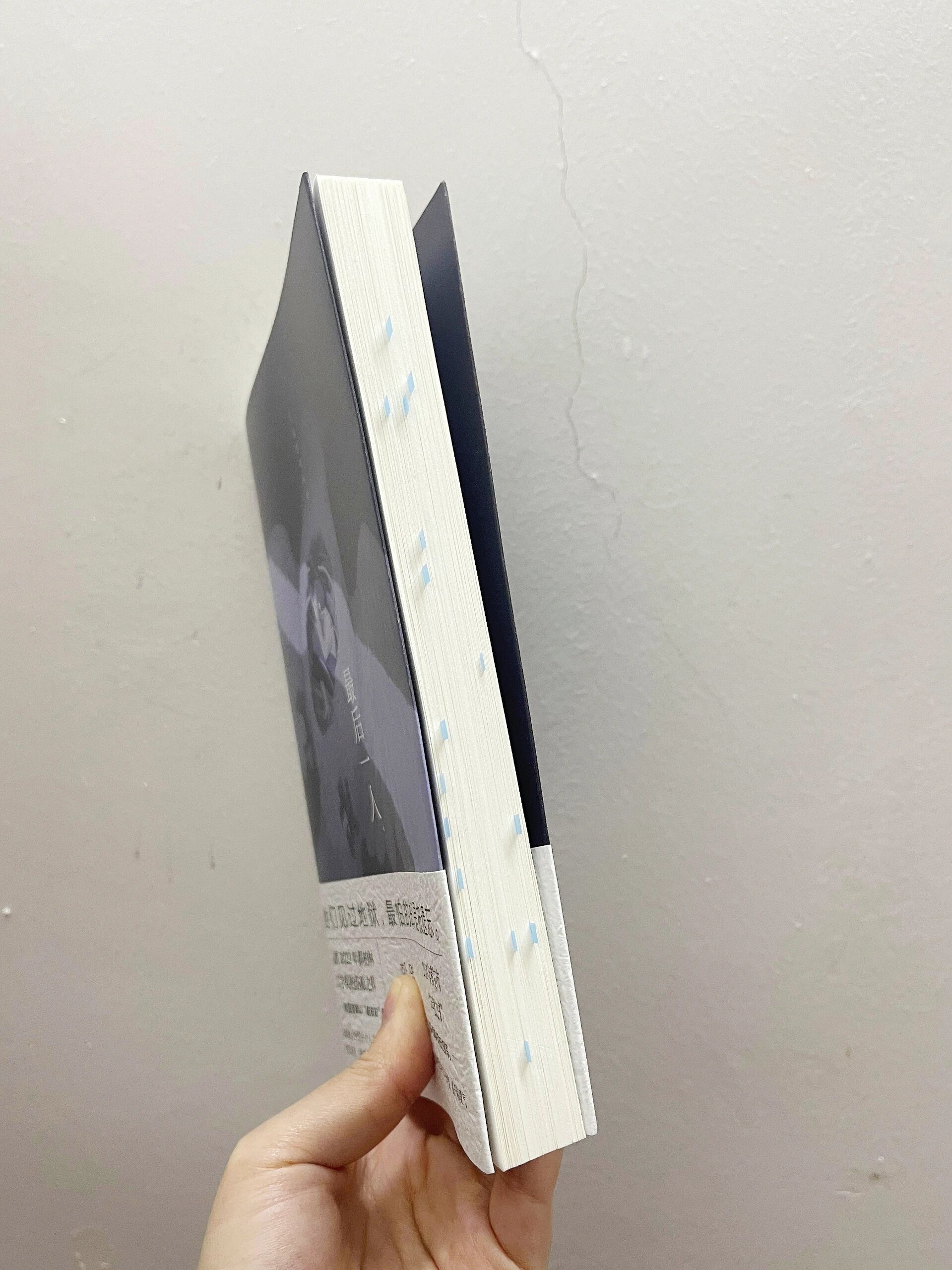 熬夜看完,这本书随便翻开一页都能让人哭惨