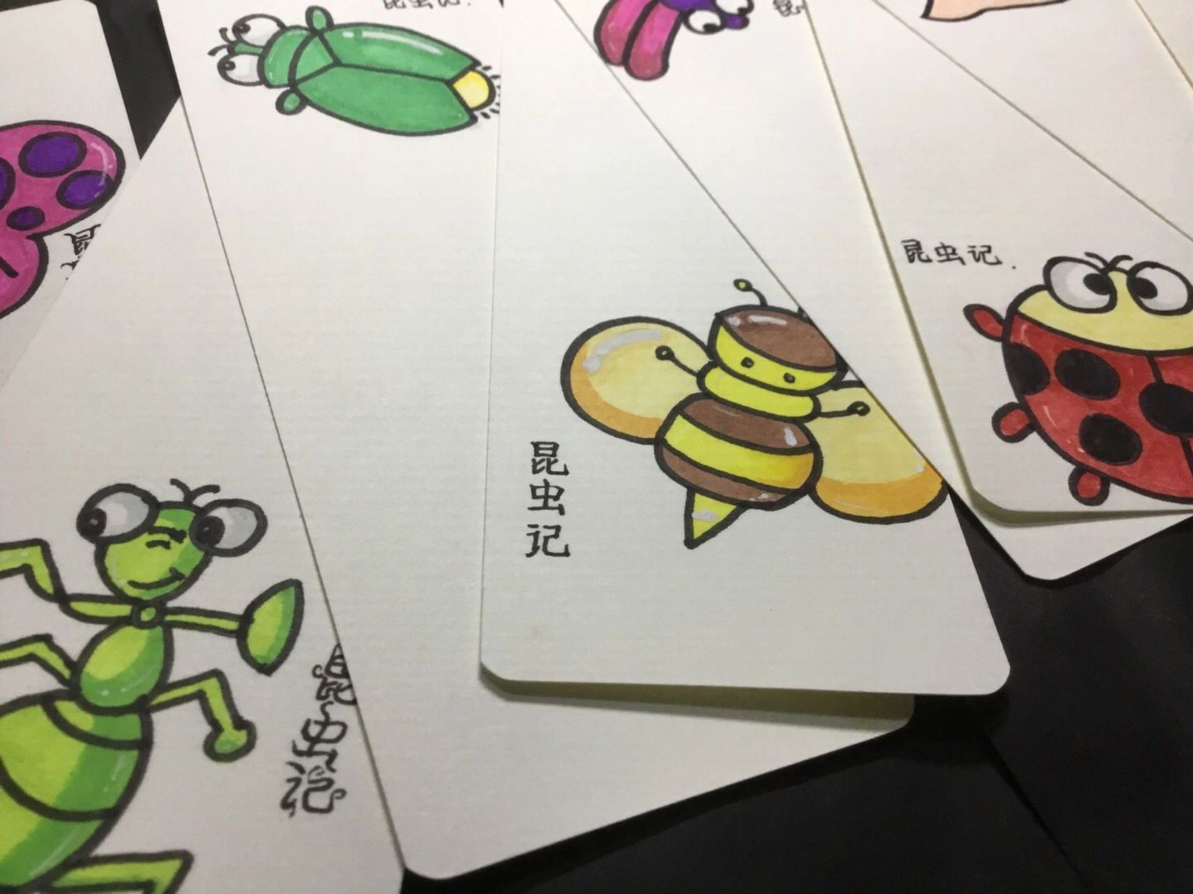 昆虫记书签 书签插画来了 中间八张原创是 一和十的素材来源于网络