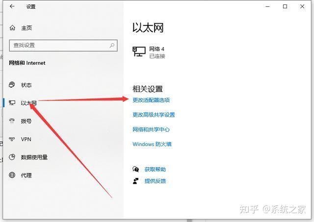 搜狗搜索引擎网页打不开怎么回事=搜狗搜索引擎网页打不开怎么回事儿