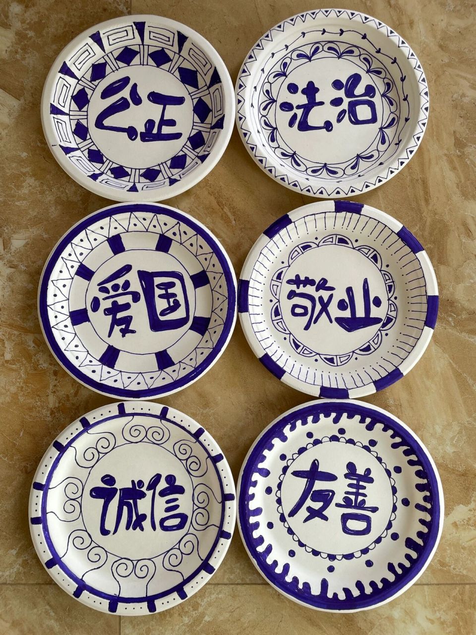 民族团结青花瓷手工 社会主义核心价值观完整了!