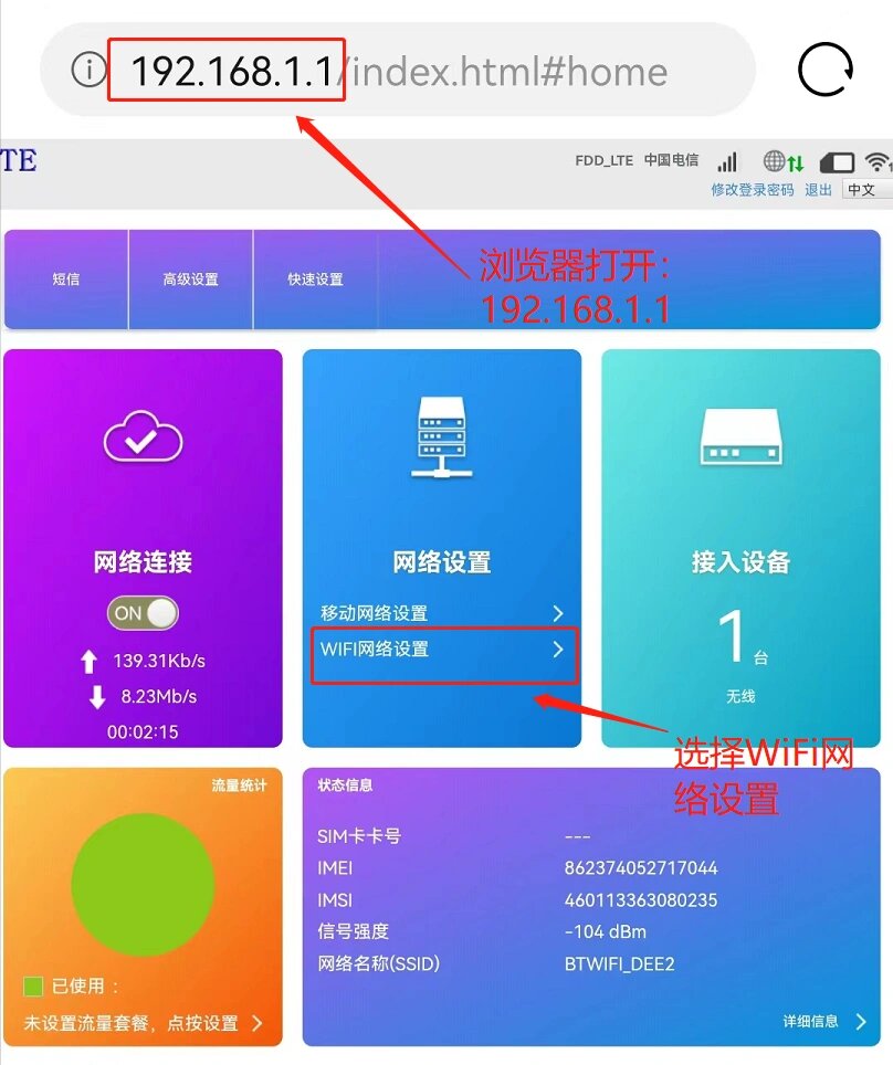 wifi为什么网速慢(wifi为什么会拒绝接入)