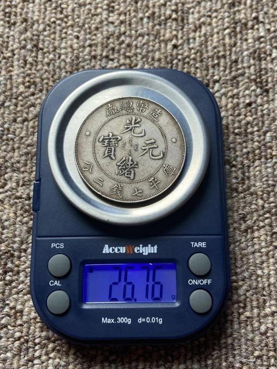 造币总厂银元!大家给意见!