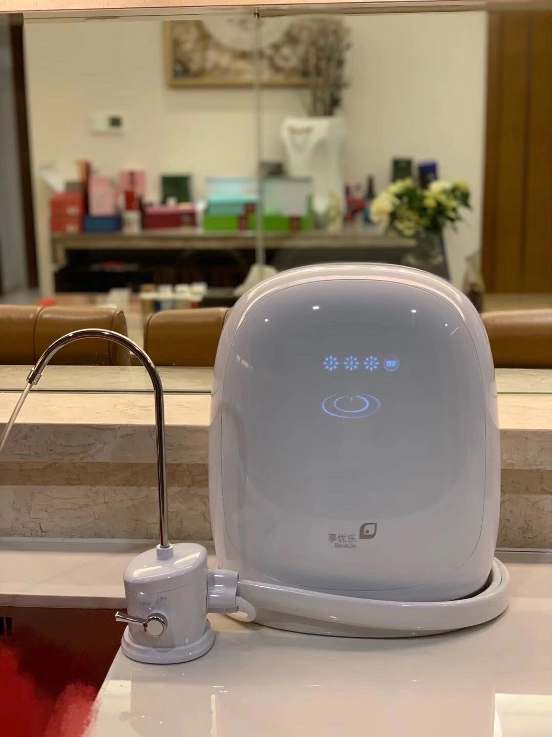 享优乐净水器呵护全家健康  三重滤芯欧盟认证,我家的宝贝