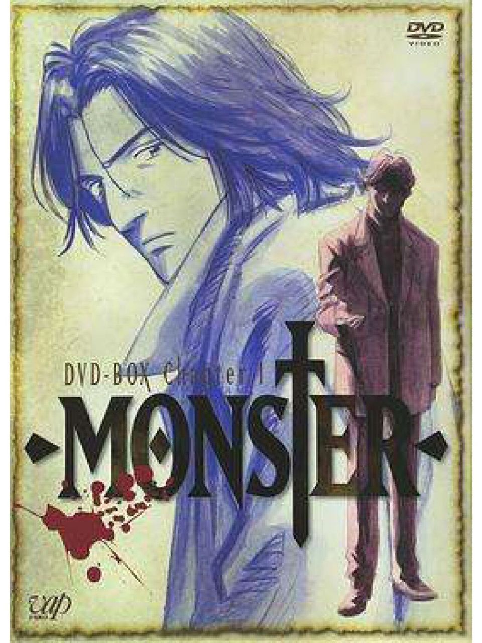 《monster》约翰·李贝特 "我生来就是为了用鲜花淹没你""这个是安娜