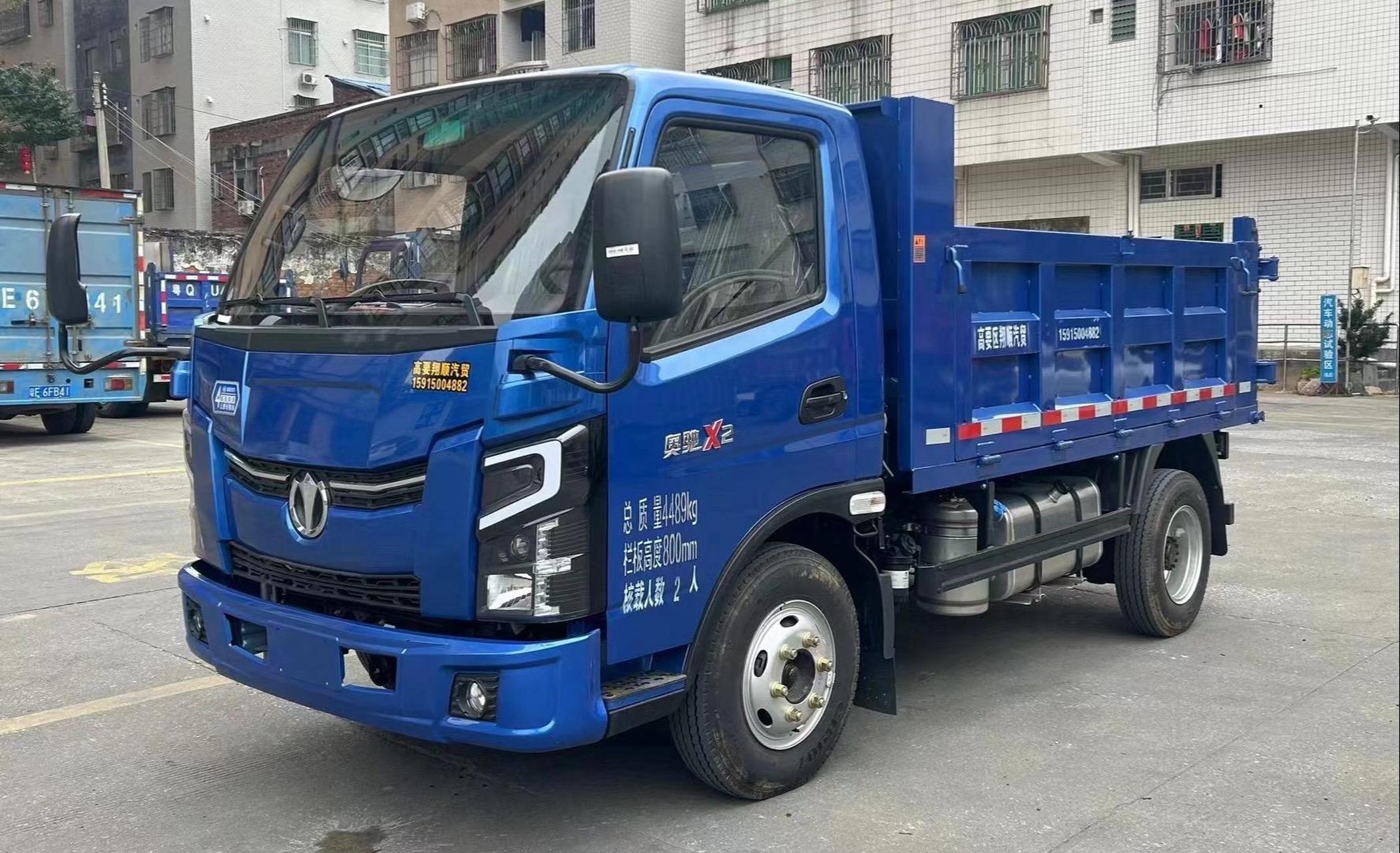 五征集团奥驰中型黄牌自卸车,11.995吨.